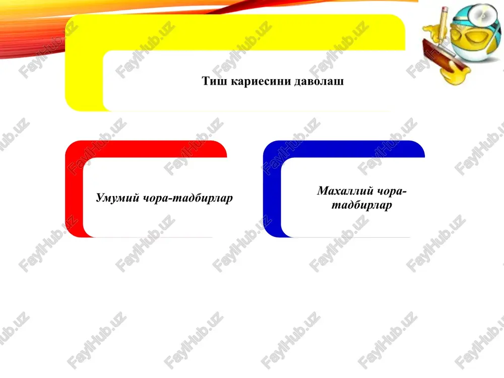 agini faqat qo'l asboblarida charxlash; tishni adgeziv plomba ashyolari bilan tiklash (shits). art-usulini o'tkazishga qarshi ko'rsatmalar: karioz tish soxasida abstsess, shish yoki oqma yo'lni mavjudligi; tishda uzoq vaqt davom etuvchi og'riqni mavjudligi, surunkali pulpit; ochiq tish pulpasi; karies kavagini mavjudligi va shu bilan birga qo'l asboblari bilan ishlov berishga sharoitni yo'qligi; ochevidnoe nalichie karioznoy polosti, no v to je vremya ee nedostupnost dlya obrabotki ruchnimi instrumentami; kavakni aproksimal soxada joylashganligi, va shu bo'shliqqa okklyuzion yoki aproksimal yuzadan kirishga yo'lni yo'qligi. minimal invaziv aralashuv bosqichlari: tish yuzasini gigienik tozalash ishchi yuzani izolyatsiyasi ko'rsatmaga binoan anesteziya tish to'qimasini bor, ultratovush, lazer bilan charxlash adgeziv tizim bosqichlari nuqsonni tiklash, okklyuzion korrektsiya, silliqlash restavratsiya sifatini davriy nazorati. e'tiboringiz uchun rahmat! image2.png image3.jpeg image4.jpeg image5.jpeg image6.jpeg image7.jpeg image8.gif image9.jpeg image10.jpeg image11.jpeg image12.gif image13.jpeg image14.jpeg image15.jpeg image16.jpeg image17.png image18.png image19.gif image20.png image21.gif image22.png image23.png image24.gif image25.gif image26.gif image27.jpeg image28.png image29.png image30.gif image31.gif image32.jpeg image33.jpeg image34.png image35.png …