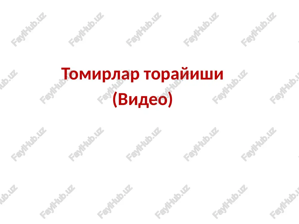ang. jabrlanuvchini olov, balandlik va suv bilan bog'liq xavf-xatardan ehtiyot qilishga harakat qiling. jabrlanuvchini boshi tagiga bironta yumshoq narsa, masalan, taxlangan kiyim qo'yib, uni shikastlanishdan himoya qiling. natsionalnoe obshestvo krasnogo polumesyatsa kr epilepsiya tutqanog'i (tirishishlar). quyidagilarga amal qiling: jabrlanuvchinining og'zida so'lak, qon yoki qusuq massasi ko'p bo'lsa, ular oqib chiqib ketishi uchun jabrlanuvchini yonboshlatib yotqizing. jabrlanuvchinining tishlari orasiga biron narsa qo'yishga urinmang, chunki tilni yoki lunjni tishlab olgani bilan qattiq qon ketadi. tutqanoqdan keyin: jabrlanuvchi butkul o'ziga kelmaguncha uni tiklanish holatida yotqizing. tutqanoq natijasida shikastlangan yoki shikastlanmaganini aniqlash uchun ikkilamchi ko'zdan kechirishni o'tqazing. jabrlanuvchini tinchlantiring va ko'nglini ko'taring. jabrlanuvchi butkul o'ziga kelguncha uning yonida bo'ling. natsionalnoe obshestvo krasnogo polumesyatsa kr tutqanoq tez tibbiy yordamni qachon chaqiramiz?: tutqanoq 5 daqiqadan ko'proq davom etsa. jabrlanuvchi 5-10 daqiqa ichida o'ziga kelmasa. jabrlanuvchida qand kasalligi bo'lsa. bunday holat birinchi marotoba kuzatilsa. xar qanday xyotga xavf soluvchi holat(asorat) kuzatilsa. agar jabrlanuvchida ilgari xam shunday tutqanoq …