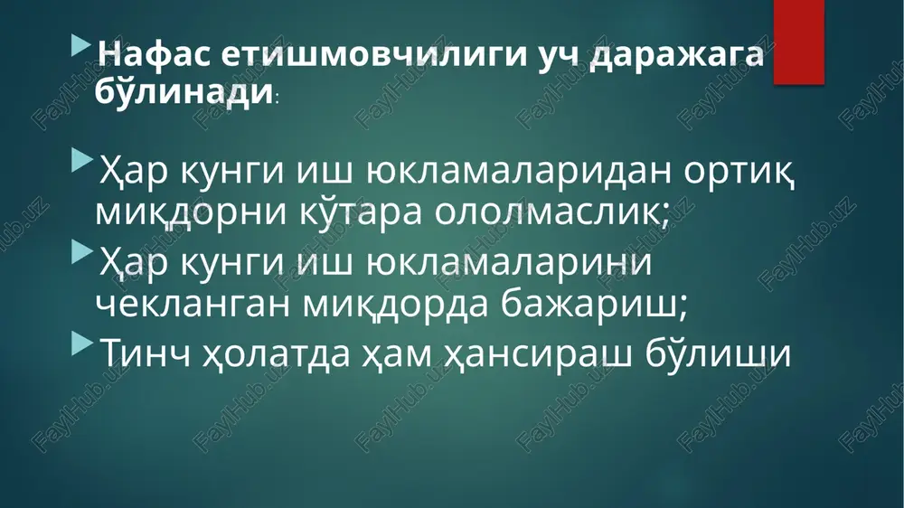lik, oksigenoterapiya. patogenetik davo o'pka gipertenziyasini yo'qotishga qaratilgan: euffilin, nitrosorbitning 2,4% 20mg eritmasini v/v, kuniga 4 marta yuborish; nifidipin 10-20mg dan 3 mahal. mikrotsirkulyatsiyani yaxshilash uchun kuniga 2-3 mahal 5000 bir.geparin. riboksinning kaliy orotat yoki panangin bilan aralashmasi qo'llaniladi davolashda bronxodilatatorlarning ta'sirini kuchaytirish uchun 7,5-12,5 15mg kuniga prednizolon beriladi image2.png image3.png image4.png image5.png /docprops/thumbnail.jpeg