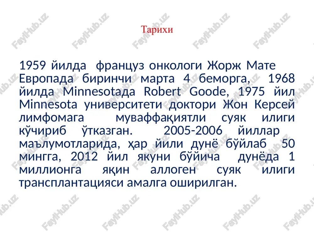 suyak iligi transplantatsiyasi - Page 4