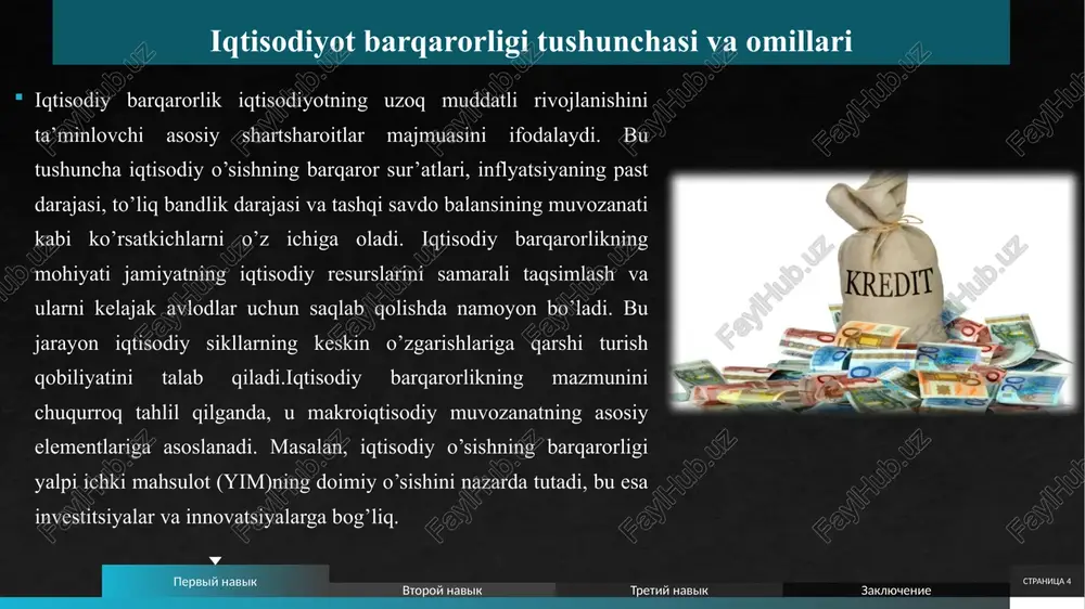 kredit tizimining rivojlanish yo’nalishlari o’zbekiston respublikasi markaziy banki (keyingi o’rinlarda markaziy bank deb yuritiladi) mamlakat iqtisodiyotida kredit tizimining asosiy regulyatori va nazoratchisi sifatida muhim o’rin tutadi. markaziy bankning kredit siyosati iqtisodiy o’sishni ta’minlash, inflyatsiyani nazorat qilish, moliyaviy barqarorlikni mustahkamlash va bank tizimining samarali faoliyatini rag’batlantirishga qaratilgan. ushbu siyosatning mohiyati pulkredit agregatlarini boshqarish, foiz stavkalarini belgilash va tijorat banklari uchun majburiy rezerv talablarini o’rnatish orqali amalga oshiriladi.markaziy bankning kredit siyosati iqtisodiy tsiklning turli bosqichlarida moslashuvchanlikni ta’minlaydi. o’zbekistonning 2017–2021 yillarda amalga oshirilgan iqtisodiy islohotlari davrida markaziy bankning kredit siyosati liberallashtirish yo’nalishida rivojlandi. valyuta bozorini erkinlashtirish, foiz stavkalarini bozor mexanizmlariga moslashtirish va tijorat banklarining kapitalini mustahkamlash bo’yicha qabul qilingan qarorlar kredit tizimining samaradorligini oshirdi. stranitsa 10 tijorat banklari va mikromoliyaviy tashkilotlarning ro’li tijorat banklari o’zbekiston kredit tizimining asosiy ijrochilari bo’lib, ular resurslarni jamg’arish va ularni real sektorga yo’naltirish vazifasini bajaradi. mamlakatda 30 dan ortiq tijorat banki faoliyat yuritadi, ularning aktivlari umumiy bank tizimi …