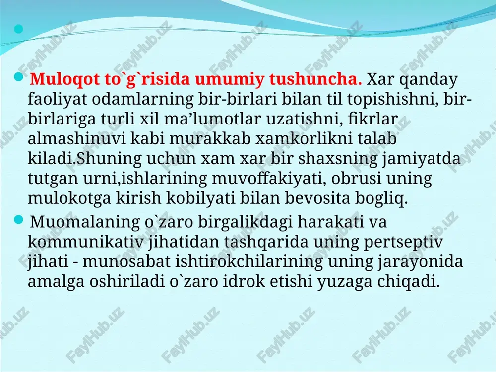 aviloniya minorasi qurilayotgan paytida quruvchilar kutilmaganda «aralash-quralash tilda» gaplasha boshlaganliklari oqibatida uning ag`darilib tushganligi haqida injilda keltirilgan afsona kodlashtirish va kodlarni ochish jarayonlarini bir-biriga bog`lash chog`ida o`zaro birgalikda harakat qilinmasligini aks ettiradi. turli xil tillarda so`zlashadigan kishilar bir-birlari bilan murosaga kela olmaydilar, bu esa birgalikdagi harakatning amalga oshirilishini amri mahol qilib qo`yadi. qo`llaniladigan belgilar (so`zlar, imo-ishoralar, ierogliflar va hokazolar) zamiridagi mohiyat munosabatda ishtirok etayotgan shaxslarga tanish bo`lgan taqdirdagina axborot ayirboshlash mumkin bo`ladi. mohiyat - belgining tevarak-atrofdagi voqelikni bilishni ifoda etadigan qism sifatidagi mazmunga ega bo`lgan jihatidir. qurol odamlarning mehnat faoliyatini ifodalagani singari belgilar ham ularning bilish faoliyati va munosabatini namoyon qiladi. so`zlar belgilari sistemasi hayot kechirish, ijtimoiy-tarixiy tajribani o`zlashtirish va o`zatish vositasi sifatidagi tilni tarkib toptiradi. ijtimoiy tajribani jamg`arish va uzatish vositasi sifatidagi til mehnat jarayonida paydo bo`lib, hali sinfsiz jamiyat tongotaridayoq rivojlana boshlagan edi. odamlar bir-birlariga biron muhim ahamiyatga molik axborotni uzatish uchun aniq-tovushlardan foydalana boshladilar. qo`llarida biron mehnat …