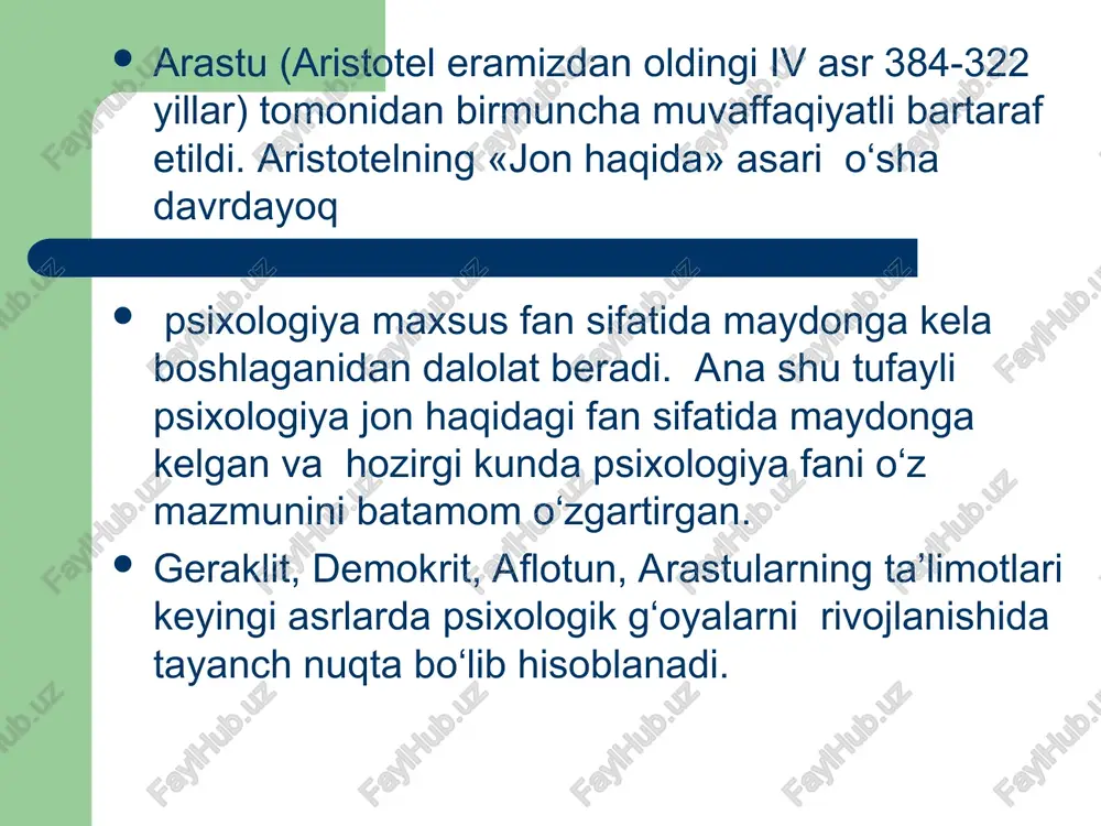 ijodiyot psixologiyasi maxsus psixologiya qiyosiy psixologiya zoopsixologiya differentsial psixologiya psixofiziologiya siyosiy psixologiya parapsixologiya * pedagogik psixologiya: tarbiya va ta'lim muammolarini tadqik qiladigan psixologiya sohasi. yosh davr psixologiyasi: turli yoshdagi insonlarning tug'ilgandan to umrining oxirigacha psixik rivojlanish jarayonlarini, shaxsning shakllanishi va o'zaro munosabati qonuniyatini o'rganadi * parapsixologiya: hozirgi zamon fanining chegarasidan tashqaridagi, tushuntirish qiyin bo'lgan psixik hodisalarni o'rganadi. ijtimoiy psixologiya: odamlarning ijtimoiy guruxlarga birlashishini, bu guruhiy tavsifni, shaxsning guruhiy faoliyati va xulk-atvorinikabilarni tadqiqot qiluvchi psixologiya sohasi * boshqaruv psixologiyasi: jamiyatda faoliyat ko'rsatayotgan shaxslar, guruhlar va jamoalar o'rtasidagi ishlab chiqarish bilan bog'liq bo'lgan nazorat, baholash, munosabat qonuniyatlarini, rahbar faoliyati va xarakteri, qobiliyati xususiyatlarini tadqik qiladigan ijtimoiy psixologiyaning sohasi. * tibbiyot psixologiyasi: kasallarning davolanishi, gigiena, profilaktika, diagnostika jabhalarini tadqiq qiluvchi psixologiya sohasi. yuridik psixologiya: hukuk doirasidagi munosabatlar odamlarning psixik faoliyatini huquqiy boshqarish mexanizmlari va qonuniyatlarini o'rganuvchi psixologiya sohasi. * tibbiyot psixologiyasi shifokor faoliyatining va bemor xulq-atvorining psixologik jihatlarini o‘rganadi. uni quyidagi tarmoqlari mavjud: …