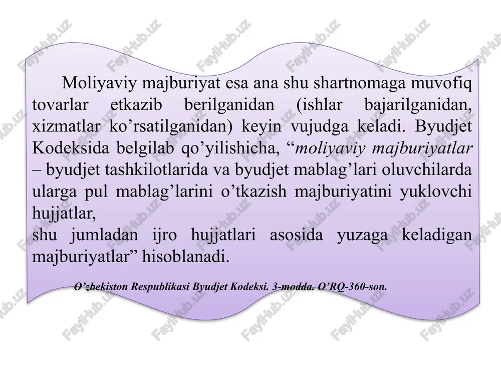ntirish jamg’armasiga o’tkaziladi va qonunchilikda belgilangan tartibda sarflanadi. iqtisod qilingan mablag’larning o’tkazilishi byudjet tashkilotlari tomonidan yuridik va moliyaviy majburiyatlar bilan band qilinmagan ajratilgan byudjet mablag’lari doirasida hisobot choragining keyingi oyi davomida amalga oshiriladi. byudjet mablag’larining iqtisodi tegishli o’tgan davr uchun aniqlangan byudjet mablag’lari limitlari va qabul qilingan yuridik majburiyatlar o’rtasidagi farq doirasida aniqlanadi. qabul qilingan moliyaviy majburiyatlar yuridik majburiyatlardan ortiq bo’lgan hollarda, byudjet mablag’larining iqtisodi tegishli o’tgan davr uchun aniqlangan byudjet mablag’lari limitlari va qabul qilingan moliyaviy majburiyatlar o’rtasidagi farq doirasida aniqlanadi. agar shartnomaga uning amal qilish muddatini uzaytirish bo’yicha qo’shimcha kelishuv tuzilmagan bo’lsa, shartnomaning muddati tugashi bilan mahsulot etkazib beruvchi (pudratchi) tomonidan tovar (ish, xizmat)lar etkazib berish bo’yicha majburiyatning bajarilishi tugatiladi. bunda, amal qilish muddati joriy yilning 31 dekabrigacha bo’lgan shartnomalar muddatini uzaytirish bo’yicha qo’shimcha kelishuv tuzishga yo’l qo’yilmaydi (kapital qo’yilmalar bo’yicha shartnomalardan tashqari). . amal qilish muddati tugagan shartnomalar bo’yicha mahsulot etkazib beruvchilarning etkazib bergan tovar (ish, xizmat)lari …