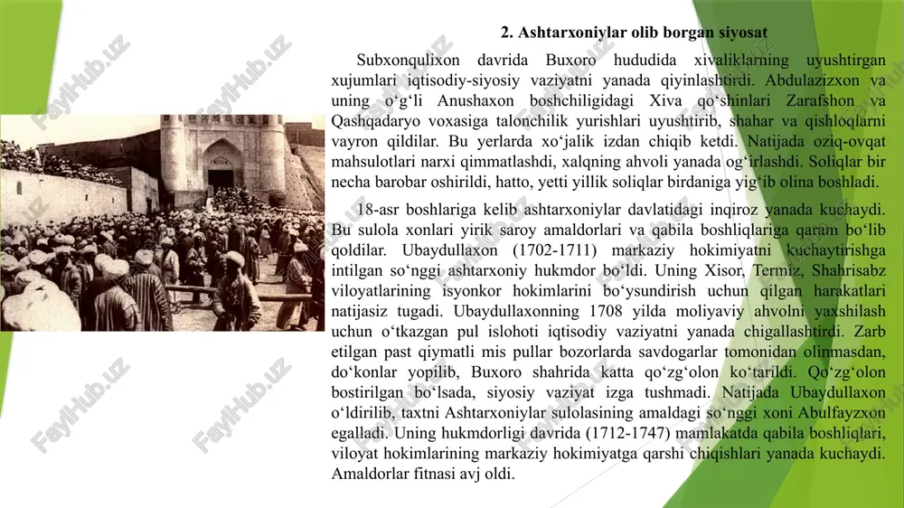 zi (1754-1756) buxoro taxtiga rasman o‘tqazilgan bo‘lsalarda amalda davlat boshqaruvi butunlay muhammad raxim mang‘it (1756-1759 qo‘lida edi. u 1756 yil dekabrda rasman buxoro taxtiga o‘tqazildi va shu tariqa buxoro xonligida yangi sulola – mang‘itlar hukmronligi boshlandi. 3. abulfayzxon davrida ashtarxoniylar ashtarxoniylar davriga xos bo‘lgan o‘zaro urushlar, siyosiy tarqoqlik, soliqlarning muttasil oshib borishi iqtisodiyotni, uning yetakchi tarmog‘i bo‘lgan qishloq xo‘jaligini inqirozli ahvolga solib qo‘ydi. bu davr dehqonchiligida o‘rta asrlarga xos yer egaligi, iqtisodiy munosabatlar to‘la saqlanib qoldi. an’anaviy yer egaligi ham saqlanib kelar edi. bu davrda ma’muriy va diniy amaldorlarga tegishli bo‘lgan suyurg‘ol, iqto yerlar hamda vaqf yerlari ko‘payib bordi. bu yerlarda asosan, oddiy dehqonlar ijaraga yer olib ishlardilar. qishloq xo‘jaligida an’anaviy oziq-ovqat ekinlari yetishtirilgan va bu mahsulot ichki extiyojni qondirgani holda, bir qismi chetga ham chiqarilgan. ashtarxoniylar davrida chorvachilik ham qishloq xo‘jaligining yetakchi tarmog‘i sifatida faoliyat ko‘rsatib keldi. xunarmandchilikning asosiy markazlari shaharlar bo‘lib qolgan bo‘lsada, o‘zaro iqtisodiy munosabatlarning zaiflashishi va …