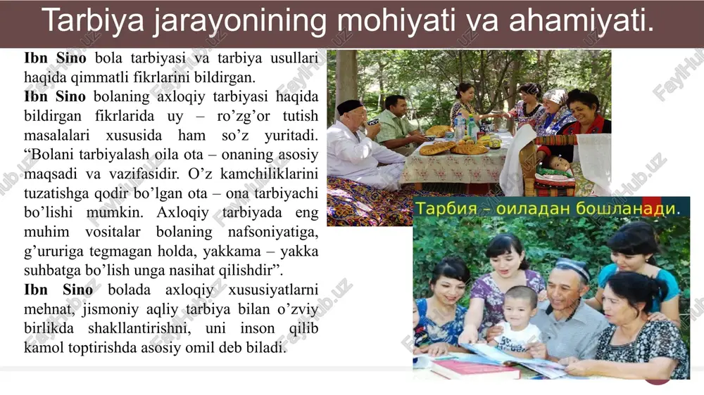 sning jismoniy rivoji, dunyoqarashi, maʼnaviy-axloqiy qiyofasi, estetik didi oʻstirilishiga yoʻnaltirilgan pedagogik faoliyatni anglatadi. buni oila va tarbiyaviy muassasalar hamda jamoat tashkilotlari amalga oshiradi. taʼlim va maʼlumot olish tor maʼnodagi tarbiya ichiga kirmaydi. lekin har qanday tarbiya taʼlim bilan chambarchas bogʻliq holdagina mavjud boʻladi. chunki taʼlim va maʼlumot olish jarayonida shaxsning faqat bilimi koʻpayibgina qolmay, balki axloqiy maʼnaviy sifatlari qaror topishi ham tezlashadi. ushbu holatda pedagoglarning tarbiyaviy faoliyati tarbiyaviy ish deb ataladi. 11 12 tarbiyaning umumiy vazifalari: 12 -jamiyat a’zolarining maqsadga yo‘naltirilgan rivojlanishi hamda ularning qator ehtiyojlarini qondirish uchun shart-sharoit yaratish; -jamiyat rivoji uchun zarur bo‘lgan ijtimoiy madaniyatga mos yetarlicha hajmdagi «inson kapitali»ni tayyorlash; -madaniyatlarni uzatib turish orqali ijtimoiy hayotning barqarorligini ta’minlash; -ma’lum jins yoshi va ijtimoiy-kasbiy guruhlarning qiziqishlarini hisobga olgan holda ijtimoiy munosabatlar doirasida jamiyat a’zolarning harakatini tartibga solish. 13 13 tarbiya tamoyillari - bu tarbiyaviy ishning yo'nalishiga, mazmuniga, metodlari va tashkil etilishiga, tarbiya jarayonining ishtirokchilari orasidagi munosabatlarga qo'yiladigan asosiy …