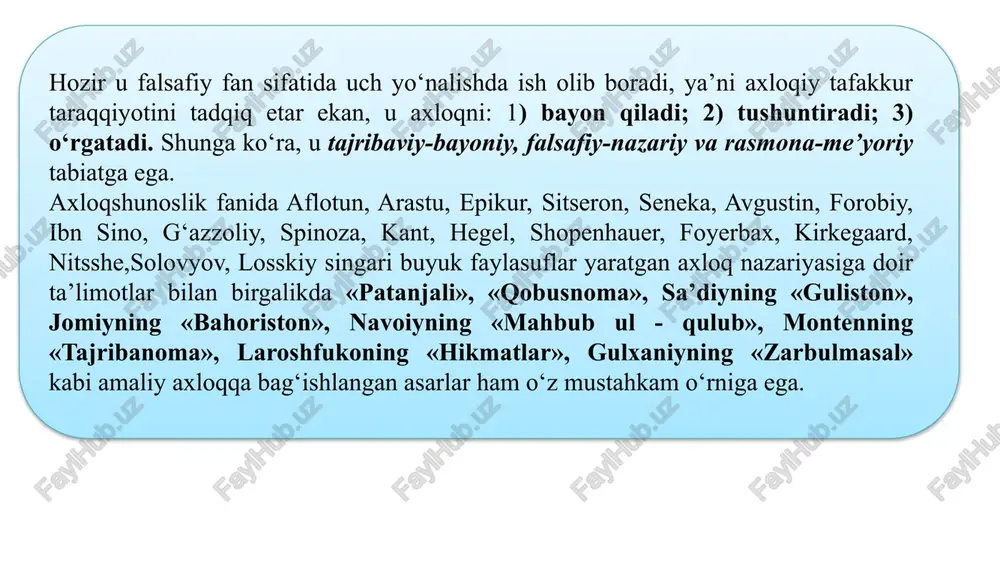 biri evdemonizmdir. evdemonizm (grech. ευδαιμονία — barqarorlik, huzurbaxshlik, baxt) — inson asosiy faoliyatining baxtga erishuvga intilishi bilan bog‘liq bo‘lgan axloqshunoslik yo‘nalishlardan biri sanaladi. evdemonizm yo‘nalishi namoyondalari qarashlarida inson uchun eng buyuk ne’mat baxt sanaladi. uning asosida yunon faylasufi arastuning baxt haqidagi ta’limoti yotadi. uning fikricha baxt bu «biz doimo uning o‘zi uchun o‘zini tanlaydigan, boshqa narsa uchun uni tanlamaydigan» axloqiy tushunchadir. o‘rta asrlar tafakkurida evdemonizm (baxtga yetishuv ta’limoti) foma akvinskiy ta’limotiga yo‘naltirilgan bo‘lib, yuksak baxt xudoni anglash va hayoti davomida uni tan olmoqdir, degan g‘oyani tasdiqlar edi. etika axloqning kelib chiqishi va mohiyatini, kishining jamiyatdagi axloqiy munosabatlarini o‘rganadi. “axloq” so‘zi arabchadan olingan bo‘lib, insonning muomala va ruhiy xususiyatlari majmuini, fe’lini, tabiatini anglatadigan «xulq» so‘zining ko‘plik shaklidir. odob – inson haqida yoqimli taassurot uyg‘otadigan, lekin jamoa, jamiyat va insoniyat hayotida u qadar muhim ahamiyatga ega bo‘lmaydigan, milliy urf-odatlarga asoslangan chiroyli xatti-harakatlarni o‘z ichiga oladi. xulq – oila, jamoa, mahalla-ko‘y miqyosida ahamiyatli …