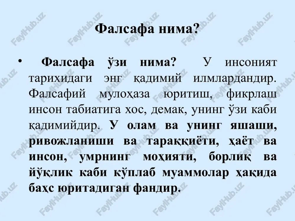 yoqarash mifologik dunyoqarash. «mif» tushunchasi yunoncha mythos so'zidan kelib chiqqan bo'lib, afsona, rivoyat degan ma'noni anglatadi. mif - turli xalqlarning dunyoning kelib chiqishi, tabiat hodisalari, fantastik mavjudotlar, xudolar va qahramonlarning ishlari haqidagi tasavvurini ifodalovchi muayyan tarzda tizimga solingan dunyoqarashdir. mifologik dunyoqarash mifda bilimlar, diniy e'tiqodlar, ma'naviy madaniyatning turli elementlari, san'at, ijtimoiy hayot kurtaklari birlashgan bo'lib, shu tariqa ibtidoiy odamlar dunyoqarashi ma'lum darajada tartibga kelgan, ularning dunyo haqidagi qarashlari esa muayyan tizimga solingan. mazkur tizimga solishning muhim shakllari epos, ertaklar, afsonalar, rivoyatlar bo'lib, miflar avvalo ular orqali ifodalanadi. shu tariqa to'plangan bilimlar va tajriba keyingi avlodlarga o'tishi ham ta'minlanadi. diniy dunyoqarash diniy dunyoqarash odamlarning g'ayritabiiy narsalarga bo'lgan e'tiqodiga asoslanuvchi tegishli xulq-atvori va o'ziga xos harakatlaridir. agar mifologiyada an'anaga, rivoyat qiluvchining, ya'ni oqsoqolning obro'siga e'tiqod kuchli bo'lsa, dinda g'ayritabiiy narsalarga e'tiqod birinchi o'rinda turadi, oliy kuchlar nomidan rivoyat qiluvchi ruhoniylar obro'si esa ikkinchi darajali rol o'ynaydi. falsafiy dunyoqarash taxminan 2500 yil muqaddam …