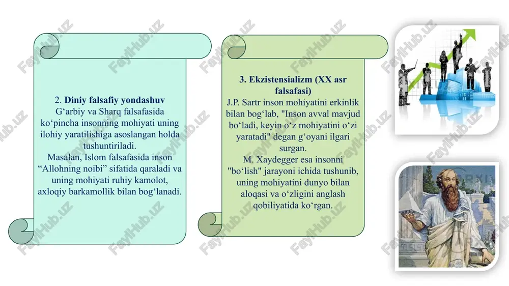 avjudot. inson tarixning yaratuvchisi sifatida tabiat taraqqiyotidagi uzluksizlikni ta`minlaydi. u o‘z bilimi, tajribasi va yutuqlarini kelgusi avlodlarga meros qilib qoldiradi; tabiat va jamiyatni qayta quradi va takomillashtiradi. inson o‘z aqli tufayli butun koinot, tabiat taraqqiyotida buyuk yaratuvchi kuch sifatida namoyon bo‘ladi, o‘z tarixini yaratadi, uni avaylab-asraydi. inson faoliyati va tajribalari jamiyatning takomillashuvi va kishilarning har tomonlama kamol topishi uchun manba bo‘lib xizmat qiladi. falsafa tarixida inson muammosi inson har safar mutafakkirlar diqqat markazidan oʼrin olar ekan, uning mohiyatini yangi tarixiy sharoitda va yangicha nuqtai nazardan anglab yetishga harakat qilib, uni qayta va qayta yangidan kashf etganlar. pirovardida, falsafa fanida insondan murakkabroq va ziddiyatliroq predmet yoʼq, desak, hech mubolagʼa boʼlmaydi. insonning biologik xususiyatlariga ovqatlanish, himoyalanish, zurriyot qoldirish, sharoitga moslashish kabilar xos. inson boshqa mavjudotlardan sosial xususiyatlari: til, muomala, ramziy belgilar, bilim, ong, mahsulot ishlab chiqarish, taqsimlash, iste`mol qilish, boshqarish, o‘z-o‘zini idora etish, badiiy ijod, ahloq, nutq, tafakkur, qadriyatlar, tabu (ruhsat va …