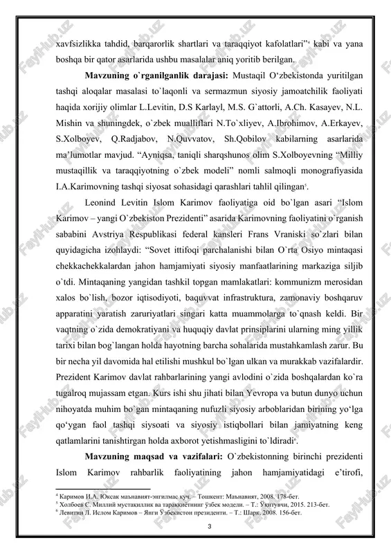 56-bet.] mavzuning maqsad va vazifalari: o`zbekistonning birinchi prezidenti islom karimov rahbarlik faoliyatining jahon hamjamiyatidagi e’tirofi, o‘zbekistonning xalqaro nufuzli tashkilotlarga qo‘shlishi va ular tarkibidagi faol va do‘stona siyosat yuritishida bu shaxs ishtirokini va xizmatlarini ochib berish, shunigdek, tashqi siyosatning to‘g‘ri yo‘lga qo‘yilishi yangi rivojanayotgan davlat uchun qay darajada muhim ekanligini ochib berish kurs ishning maqsad va vazifasi hisoblanadi. kurs ishning tuzilishi: kurs ishi kirish, ikkita bob, to`rtta paragraf, xulosa va foydalanilgan adabiyotlar ro`yxatidan iborat. i.1. mustaqil oʻzbekistonning bmtga qabul qilinishi, uning tarixiy ahamiyati birlashgan millatlar tashkiloti yer yuzida tinchlikni mustahkamlash va xavfsizlikni taʼminlash, davlatlarning oʻzaro hamkorligini rivojlantirish maqsadida tashkil etilgan xalqaro tashkilot. ushbu tashkilot 1945-yilda tuzilgan. bmtni barpo etish haqidagi qaror sssr, aqsh, angliya va xitoy tashqi ishlar vazirlarining moskvadagi kengashida 1943-yilda, nizomi esa san-fransisko konferensiyasida 1945-yilda qabul qilindi[footnoteref:7]. [7: shamsutdinov r., mo’minov x. o’zbekiston tarixi. t.: akademnashr, 2019. 12-bet.] bmt nizomiga dastlab 51 davlat imzo chekkan, 2000-yilda esa ular soni …