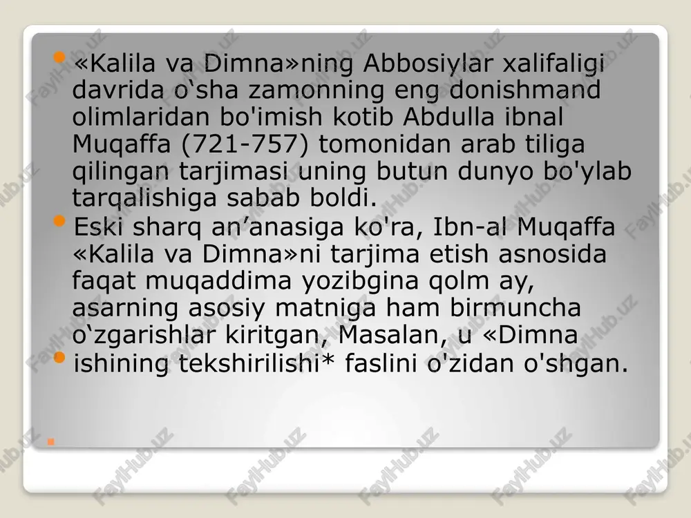 ayotganini ko‘rib qolibdi. shamol sari daraxt butoqlari nog'oraga tegar va nog'oradan ilnhshatli ovozlar chiqar edi. tulki nog‘oraning ovozi y»»'k‘onligi va jussasin ing kattaligiga qarab nog‘oraning v« ij-'/i bilan go‘shti ham ovozi va ju ssasiga yarasha ko ‘p ilo'isa kerak , deb og ‘zining suvi keldi. ko ‘p urin ib rog'orani yorishga muvaffaq boldi. i^ekin qurigan teridan bo'lak hech narsa topmagach, «gavdasi yo‘g ‘on va ovozi imlnnd narsaning ichi bo ‘sh bo lar ekan», dedi. dimna so‘zini davom ettirib dedi: foydalanilgan adabiyotlar 1. https://www.imarabe.org/fr/rencontres-debats/kalila-dimna-ou-la-fable-fertile 2.↑ pereyti obratno: sherr i., «vseobshaya istoriya literaturi», perevod s nemetskogo pod redaktsiey a. n. pipina. — izd. baksta, 1867. — s. 51. 3.↑ vo vvedenii k knige govoritsya, chto indiyskiy uchyoniy bidpay napisal eyo dlya debshlima, indiyskogo tsarya 4.↑ pereyti obratno:1 kalila i dimna // evreyskaya entsiklopediya brokgauza i efrona. — spb., 1908—1913. 5.↑ pereyti obratno:1 apolog // entsiklopedicheskiy slovar brokgauza i efrona : v 86 …