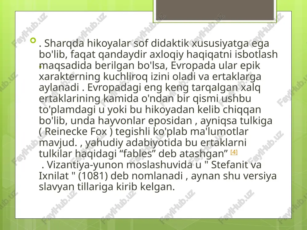 la ochdi. podsho qush bolasini o‘z saroyida avaylab, l>nrvarish qilishni buyurdi. shu vaqtda podsho ham liymosida baxt-saodat yulduzi porlagan bir farzand ko'rdi. . : — bu baloni o'zimga o'zim orttirdim, farog'niiil mashaqqatga o'zim almashtirib oldim. bir daraxt sh<>.\ii|j uya qilishim kerak edi. podshohning saroyini menga kim qoyibdi. o'z farzandimnigina tarbiyat. qilishim kerak i ii podsho o'g'lini parvarish qilishning nima hojati boi bolgani uchun uni donodil der edilar. fuqaro uni hi i i mat qilar va sevar edi. kunlardan bir kun donodil makka ziyoratiga bir o‘zi fpvona boldi. yolda bir necha o‘g‘ri uning mol- dunyosi |(ii’|> bolsa kerak, deb oyiab, yolini to‘sdi. shunda donodil irdi: menda mol-dunyo yo‘q, yolga olgan ko‘rpain’mbagimgina bor. istasangiz oling, lekin meni salomat jjhldiring, orzumga yetay. . 1.avtorom «stefanita i ixnilata» nazvan sif antiox. eto imya — simeon sif — vstrechaetsya v grecheskix rukopisyax. sif bil protovestiariem (pridvorniy chin) antioxiyskogo dvortsa, otsyuda v slavyanskix tekstax poyavilos vtoroe …