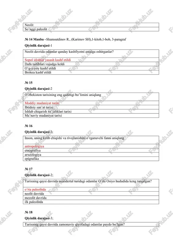 ida keltirilgan davlatlardan qaysi birida budda dini davlat dini darajasiga ko’tarilgan? kushon davlati yunon-baqtriya ahmoniylar saltanati qang’ № 34 qiyinlik darajasi-2; quyidagi qaysi tarixiy voqea boshqalariga nisbatan oldinroq sodir bo’lgan? shiroq jasorati iskandar zulqarnaynning vafot etishi yunon-baqtriyaga yuechjilar istilosi salavkiylar davlatining tashkil topishi № 35 qiyinlik darajasi-2; grumbat kim? xiyoniylar podshohi. afrigning valiahdi. eron podshohi. kidariylar hukmdori № 36 qiyinlik darajasi-2; iskandar zulqarnaynga qarshi kurashgan xalq qahramonini toping.? spitamen to’maris antiox. shiroq № 37 qiyinlik darajasi-2; miloddan avvalgi 312-250-yillarda mavjud bo’lgan davlat birlashmasini toping salavkiylar davlati yunon-baqtriya davlati parfiya davlati qang’ davlati № 38 qiyinlik darajasi-3; keltirilgan davlat birlashmalaridan qaysi biri oldinroq mavjud bo’lgan? ahmoniylar davlati iskandar zulqarnayn saltanati yunon-baqtriya davlati parfiya davlati № 39 qiyinlik darajasi-3; ma’lumki ilk o’rta asrlar madaniy hayotida "koroplastika" atamasi keng qo’llangan. javoblarning qaysi birida ushbu atamaning ma’nosi to’g`ri ko’rsatilgan? mabudalarni sopol haykalchalari devorlarga oyib ishlangan rasmlar otashparastlik dimdorlari taqinchoqlar majmuyi № 40 qiyinlik darajasi-2; …