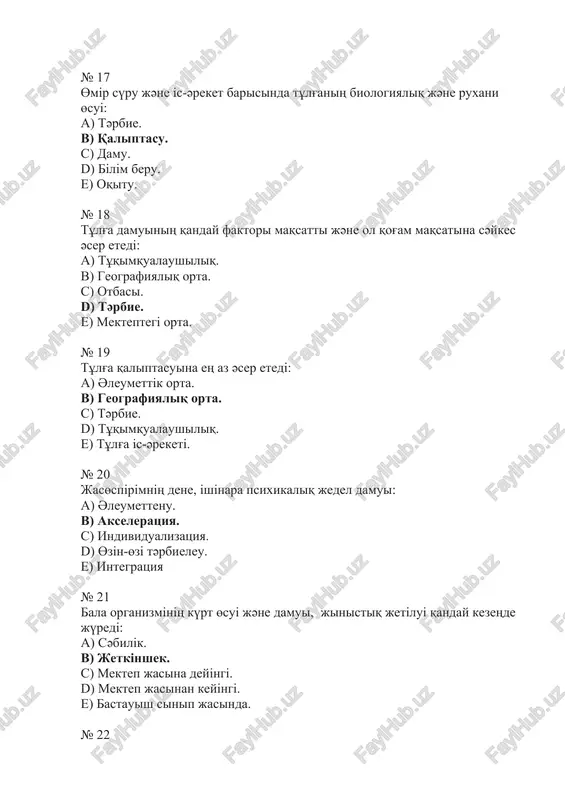 en salistirilatin, pedagogikaliq protsestі өңdep, g'ilimi qoyilg'an tәjіribe: a) baqilau. b) eksperiment. c) tәjіribenі zertteu. d) pedagogikaliq protsess. e) ekspertiza. № 26 pedagogikadag'i tabig'i eksperiment: a) oqu-tәrbie protsesіn bұzbay zertteu gipotezasin tekseru. b) zertteu gipotezasin arnayi laboratoriyaliq jag'dayda tekseru. c) gipotezasi jalpi tekseru. d) pedagogikaliq protsestің jүru jag'dayina өzgerіs engіzu arqili zertteu gipotezasin tekseru. e) qaliptasqan pedagogikaliq protsestі tekseru. № 27 pedagogikaliq protsestegі qaliptasqan jag'daydi aniqtaytin eksperiment tүrі: a) tabig'i eksperiment. b) qaliptastiru eksperimentі. c) konstatatsiyaliq eksperiment. d) laboratoriyaliq eksperiment. e) oysha eksperiment. № 28 saual-sұraq әdіsі: a) anketa jүrgіzu. b) mektep qұjattarin tekseru. c) baqilau. d) teoriyaliq taldau. e) eksperttіk bag'alar beru. № 29 g'ilimi-pedagogikaliq zertteulerdің empirikaliq әdіsterі: a) analiz, sintez, deduktsiya, induktsiya b) taldap qoritu, modeldeu, salistiru, analiz c) baqilau, әңgіme, saualnama, eksperiment d) abstraktіleu, sintez, taldap qoritu, ayqindau e) induktsiya, deduktsiya, taldap qoritu, salistiru № 30 zertteletіn qұbilistar arasindag'i sandaq tәueldіlіkterdі aniqtau, eksperiment jәne saual sұraq barisinda …