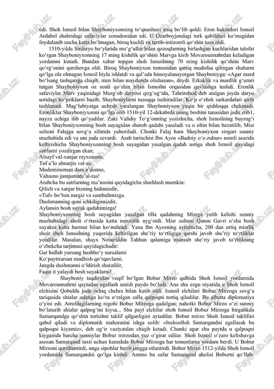 o munosabatlari. temuriylar sulolasining nomini jahonga taratgan vakillaridan biri zahiriddin muhammad boburdir. u 1483-yilda andijonda tug‘ilgan. bobur mirzoning otasi – umarshayx mirzo (1451–1494) farg‘ona viloyati hokimi, onasi qutlug‘ nigorxonim mo‘g‘iliston xoni va toshkent hokimi yunusxonning qizi edi. 1469-yilda sulton abusayid vafotidan so‘ng temuriylar saltanati yana ikki qismga bo‘linib ketganligi tarixdan ma’lum. movarounnahrda sulton abusayid avlodlari navbat bilan hukm surdilar. dastlab uning o‘g‘li sulton ahmad mirzo (1469–1494), so‘ngra sulton mahmud mirzo (1494–1498) va nihoyat mahmudning o‘g‘li sulton ali mirzo (1498–1500) mustaqil hukmronlik qiladilar. farg‘onada umarshayx hokimlik qilar edi. bu hukmdorlar orasida ayniqsa sulton ahmad uquvsiz, sustkash va buning ustiga savodsiz bo‘lgan. uning davrida siyosiy tarqoqlik va toj-u taxt uchun kurash avjiga mingan. 1494-yilda sulton ahmad mirzo mo‘g‘iliston xoni sulton mahmud o‘zaro ittifoq bo‘lib, lashkarlarini farg‘onaga yuborgan bir paytda umarshayx fojiali halok bo‘ladi. bu davrda bobur mirzo endigina 12 yoshga to‘lgan edi. u valiahd sifatida taxtga o‘tiradi (1494-yil iyun).yosh tajriba- siz bobur …