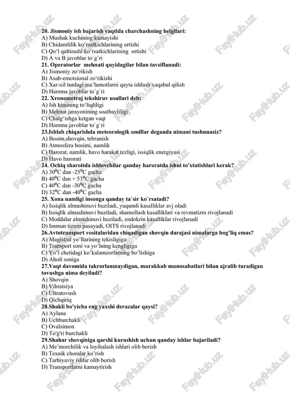 borish b) texnik choralar ko’rish c) tarbiyaviy ishlar olib borish d) transportlarni kamaytirish 30.qaysi asbob yordamida shovqin kuchi o’lchanadi? a) anemometr b) aktinometr c) shumomer d) lyuksmetr 31. shifoxonalar qayerlarga joylashtiriladi? a) shovqin – surondan, sanoat korxonalaridan va sport maydonlaridan yiroqroqda b) shahardan tashqarida, faqat tumanlarda c) sanoat korxonalari, maktab va sport maydonlariga yaqin joyda d) har bir mavzega joylashtiriladi 32.shifoxonalar ko’pi bilan necha qavatli bo’lishi kerak? a) 2 b) 2-4 c) 4-6 d) 9 33.shifoxona hududi qanday mintaqalarga bo’linadi? a) yuqumsiz kasalliklar, yuqumli kasalliklar, bog’lar va dam olish zonasi, poliklinika, o’likxona, ho’jalik binosi zonasi b) yuqumli kasalliklar binolari, dispansyer, poliklinika, o’likxona, hojatxona c) davolash bo’limi, reanimatsiya bo’limi, tug’ruqxona va bolalar kasalliklari bo’limi d) mintaqalarga bo’linmaydi 34.boks tarqibiga nimalar kiradi? a) bo’lim, palata, laboratoriya, muolaja xonasi b) palata, hojatxona, vanna, shlyuz va yo’laqcha c) qabul bo’limi, bosh shifokor xonasi, palatalar d) boksda bemorlarni opyeratsiyaga tayyorlanadi 35.qachon qvp tashkil qilinadi? a) …