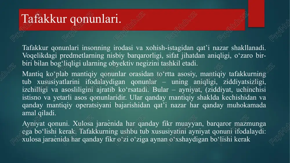 an (kontradiktor) hukmlar deyiladi. bunday hukmlar ayni bir vaqtning o‘zida chin ham, xato ham bo‘lishi mumkin emas: agar ularning biri chin bo‘lsa, unda boshqasi xato bo‘ladi va aksincha. yetarli asos qonuni va uning bilishdagi roli bizning qandaydir fakt, hodisa, voqea haqidagi fikrlarimiz chin ѐki xato bo‘lishi mumkin. biz chin fikrni bildirishda uning chinligini asoslab berishimiz, ya’ni uning voqelikka mosligini isbotlashimiz kerak. masalan, iqtisodiy yakunlar haqida hisob beraѐtgan xodim dalillarni keltirishi, o‘z tasdig‘ining chinligini asoslashi lozim. aks holda hisobot asossiz bo‘ladi. yetarli asos qonuni fikrning isbotlangani, asoslanganligiga doir talabni ifodalaydi: har qanday fikr agar yetarli asosga ega bo‘lsa, unda u chin deb e’tirof etiladi. agar b mavjud bo‘lsa, unda uning asosi a ham mavjuddir. insonning shaxsiy tajribasi fikrlarning yetarli asosi bo‘lishi mumkin. ayrim hukmlarning chinligi ularni voqelikdagi faktlar bilan bevosita taqqoslash yo‘li bilan tasdiqlanadi. ilmiy bilimlarning rivojlanishi tufayli inson butun insoniyatning qonunlar va fan aksiomalarida, kishilik faoliyatining har qanday sohasida amal …