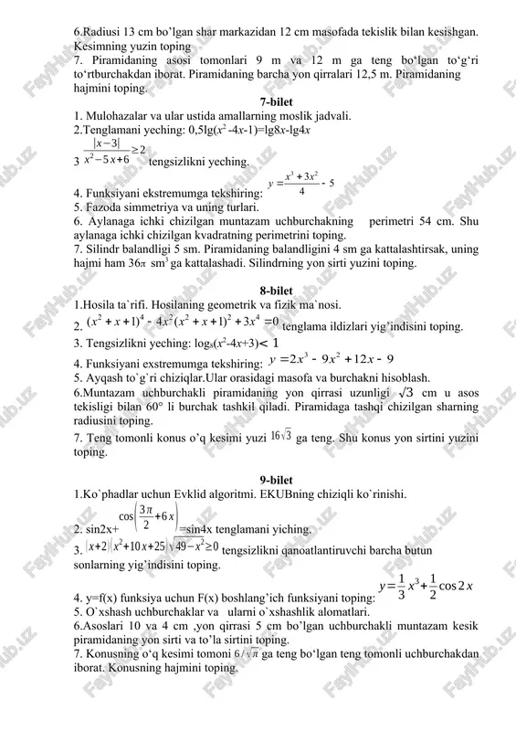 x x x y 3 16 ÷ ø ö ç è æ + p x 6 2 3 cos ( ) ( ) 0 x 49 25 x 10 x 2 x 2 2 ³ - + + + x x y 2 cos 2 1 3 1 3 + = 32 25822(1) xxxx --+=- ò p 0 cos xdx x 320177327 ()(51)(20161)14 fxxxx =-×+++ 310 12 4 a a + << + k j i y 3 - - = 2 cos 2 a ( ) ( ) ( ) ( ) ( ) x x x x x - = - - + - - 2 26 1 2 3 2 3 3 111 2 x + = 32 2 36,52 1 xxx xx -+- -+ 46 xx -<- 3 8 2 3 1 lim x x x + - - - ® 0 , 0 2 2 …