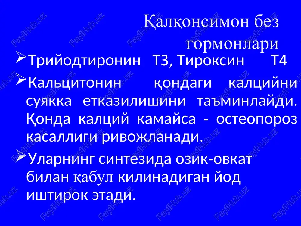 mikroblar ta'sirida par chalanadi va kup gaz xosil buladi. 20-30% bemo rlarda shu tufayli meteorizm rivojlanadi. uni insulin yoki sulfanilmochevina unumlari bilan birga kullaniladi.askarbozani uzi mit dan yomon suriladi buyrak usti bezi gormonlari mineralokortikoidlar glyukokortikoidlar jinsiy gormonlar aldosteron 11-dezoksikortikosteron ular tuz-suv almashinuvini boshkaradi. ular xujayrada natriy miqdorini oshirib,kaliyning organizmdan chiqib ketishini ta'minlaydi. mineralokortikoidlar mineralokortikoidlar addison -bronza kasalligini davolashda qo'llaniladi. nojo'ya ta'sirlari: organizmda natriy ionlari va suv yigilib qolishi tufayli shishlar yuzaga kelishi mumkin. qon bosimi oshadi. glyukokortikoidlar asosiy gormonlar: tabiiy: gidrokortizon, kortizon sintetik preparatlar: gidrokortizon prednizolon deksametazon triamtsinolon maxalliy: lokakorten, sinaflan flumetazon pivalat glyukokortikoidlar ta'siri: glikogenning jigarda,mushaklarda tuplanishini kuchaytiradi,qonda qand miqdorini oshiradi,(aminokislota va yoglardan glyukoza xosil bo'lishini kuchaytiradi)ular insulinning antagonisti xisoblanib, qandli diabetda qo'llash mumkin emas. oqsillar sintezini susaytiradi. azotning so'rilishi susayib,regenerativ jarayonlar susayadi. yog'larning noto'gri taqsimlashiga olib keladi.( oysimon yuz) organizmda natriy va suvni ushlab qolishi tufayli shish yuzaga kelib, qon bosimi oshadi. kaltsiy ionlaring organizmdan chiqib ketishini kuchaytirib, …