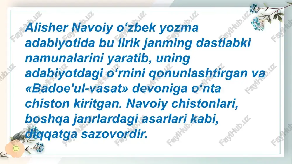 chiston va lug‘z hamda sirli mazmun - Page 4