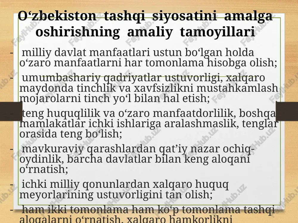 ishlab turibdi; - 140 mamlakat bilan savdo-iqtisodiy munosabatlar o‘rnatilgan; - 35 mamlakat o‘z elchixonasini toshkentda ochgan. xulosa o`zbekiston respublikasi tashqi siyosati jahon hamjamiyati tomonidan ishlab chiqilgan qonun – hujjatlarga to`la muvofiq olib boriladi. o`zbekiston respublikasi tashqi siyosatini demokratik qadriyatlarga hamda milliy mentalitetimizga asoslanib olib bormoqda. o’zbekiston o’zining tinchliksevar, qo’shnichilik, o’zaro foydali hamkorlikka qaratilgan siyosati va faoliyati bilan butun dunyoga tanildi, jahon hamjamiyatida o’zining munosib o’rnini egalladi, uning mavqei yildan yilga mustahkamlanib bormoqda. e`tiboringiz uchun rahmat! image1.jpeg image5.png image6.png image7.png image8.png image9.jpeg image10.jpeg image11.jpeg image12.png image13.jpeg image14.png image15.png image16.png image17.png image18.png image19.png image20.png image21.png image22.png image23.jpeg image24.jpeg