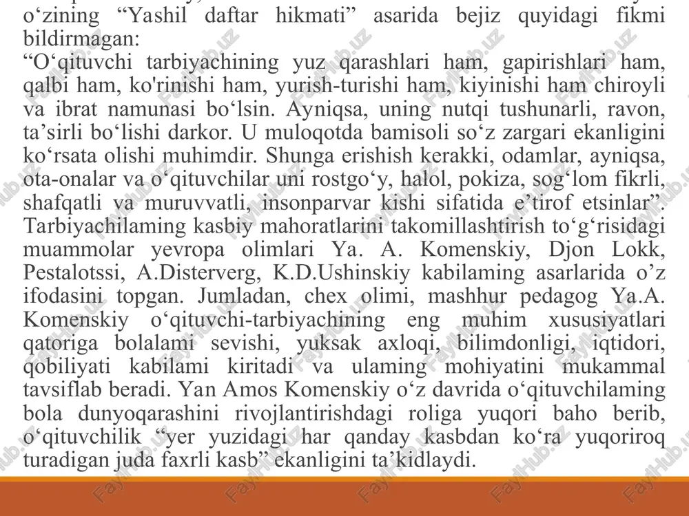 qilish va amalga oshirish qobiliyati, ish natijalarini sarhisob qilish, ish vaqti jadvalini aniqlash; kasbiy kompetentlik -mutaxassis tomonidan kasbiy faoliyatni amalga oshirish uchun zarur bo‘lgan bilim, ko‘nikma va malakalarni amaliy faoliyatda yuqori darajada qo’lay olinishi. tarbiyachining kasbiy kompetensiyasi turlari quyidagilardan iborat: kompetensiya turlari. ijtimoiy kompetentlik — ijtimoiy munosabatiarda faollik ko‘rsatish, ko‘nikma, malakalarga egalik, kasbiy faoliyatda subyektlar bilan muloqotga kirisha olish. maxsus kompetentlik - kasbiy pedagogik faoliyatni tashkil etishga tayyorlanish, kasbiy pedagogik vazifalami oqilona hal qilish, faoliyatni natijalarini real baholash, bilimini izchil rivojlantirib borish bo‘lib, ushbu kompetentlik negizida psixologik, metodik, infarmatsion, kreativ, innavatsion va kommunikativ kompitentlik ko‘zga tashlanadi. psixologik kompetentlik - pedagogik jarayonda sog‘lom psixologik muhitni yarata olish, talabalar va ta’lim jarayonining boshqa ishtirokchilari bilan ijobiy muloqotni tashkil etish, turli salbiy psixologik ziddiyatlami o‘z vaqtida anglay olish va bartaraf eta olish. shaxsiy kompetentlik - izchil ravishda kasbiy o‘sishga erishish, malaka va darajasini oshirib borish, kasbiy faoliyatda o‘z ichki imkoniyatlarini namoyon qilib borish. …