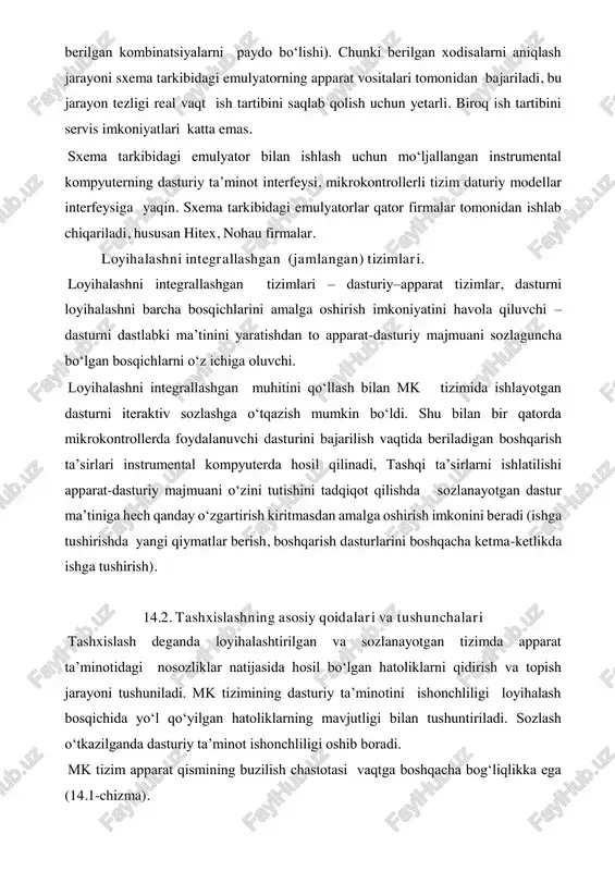 h va chiqish) aniqlanmay qolishi mumkin. loyihalashtirilayotgan majmuani real vaqtda tatqiqot qilish uchun sxema tarkibidagi emulyatorining uchinchi ish tartibi qo‘llaniladi, unda u instrumeral kompyuter bilan axborot almashuvini bajarmasdan dasturni bajaradi. ish tartibidan chiqish berilgan xodisaga erishilganda amalga oshiriladi, mantiqiy taxlillovchining boshqaruvchi xodisasi bilan bir hil bo‘lgan (berilgan qadamlar soni bajarish, tizim shinalarida berilgan kombinatsiyalarni paydo bo‘lishi). chunki berilgan xodisalarni aniqlash jarayoni sxema tarkibidagi emulyatorning apparat vositalari tomonidan bajariladi, bu jarayon tezligi real vaqt ish tartibini saqlab qolish uchun yetarli. biroq ish tartibini servis imkoniyatlari katta emas. sxema tarkibidagi emulyator bilan ishlash uchun mo‘ljallangan instrumental kompyuterning dasturiy ta’minot interfeysi, mikrokontrollerli tizim daturiy modellar interfeysiga yaqin. sxema tarkibidagi emulyatorlar qator firmalar tomonidan ishlab chiqariladi, hususan hitex, nohau firmalar. loyihalashni integrallashgan (jamlangan) tizimlari. loyihalashni integrallashgan tizimlari – dasturiy–apparat tizimlar, dasturni loyihalashni barcha bosqichlarini amalga oshirish imkoniyatini havola qiluvchi – dasturni dastlabki ma’tinini yaratishdan to apparat-dasturiy majmuani sozlaguncha bo‘lgan bosqichlarni o‘z ichiga oluvchi. loyihalashni …