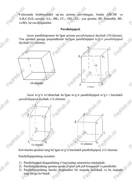 ri teng bo‘lgan to‘g‘ri burchakli parallelepiped.u 6 ta yoq, 12 ta qirra, 8 ta uchga ega (19-chizma). oktaedrning yoqlari muntazam uchburchaklar bo‘lib, tetraedrdan farqi shundaki, uning har bir uchida to‘rtta qirra birlashadi.u 8 ta yoq, 12 ta qirra, 6 ta uchga ega (20-chizma). dodekaedrning yoqlari muntazam beshburchaklardan iborat. uning har bir uchida uchtadan qirra birlashadi.u 12 ta yoq, 30 ta qirra, 20 ta uchga ega (21- chizma). ikosaedrning yoqlari muntazam uchburchaklardan iborat bo‘lib, tetraedr va oktaedrdan farqi shundaki, uning har bir uchida beshtadan qirra birlashadi.u 20 ta yoq, 30 ta qirra 12 ta uchga ega (22-chizma). eyler teoremasi yuqoridagi barcha muntazam ko‘pyoqlilar uchun o‘rinli. 18-chizma. 19-chizma. 20-chizma. 21-chizma. 22-chizma.