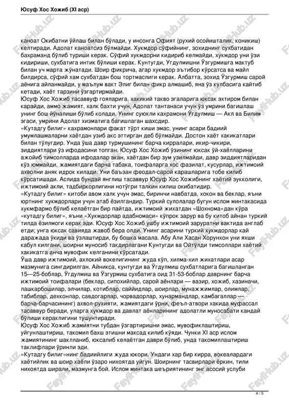lmi, abu nasr al-forobiyning ijtimoiy-axloqiy falsafasi, «shohnoma» va turk xoqonlarining yodnomalari, mintaqa xalqlarining boy ma'naviy merosi bu asar mag'ziga singdirilgan. eng asosiysi, bu kitob islom mintaqa ma'naviyatining qomusi bo'ldi. firdavsiy «shohnoma»si mintaqa xalqlarining o'tmish tarixini badiiy aks ettirsa, yusuf xos hojib asari uning yangi davrdagi holatini badiiy tafakkur qonuniyatlari asosida mujassam etdi. muallif o'z asarini «shohnomayi turkiy» deb shuhrat topganini aytadi, bu qiyos shu ma'noda to'g'riki, o'tmishda mintaqa eroniy hukmdorlar — kayoniy va sosoniylar hukmida bo'lgan bo'lsa, yusuf davrida sosoniylar mulki turkiy hukmdorlar qo'liga o'tgan edi. balasog'undan bag'dodgacha turkiy sulolalar hukm surar edilar. shu sababli endi sulolalar tarixi emas, davlat boshqarish odobi muhim edi. asarning yana boshqa shuhrat topgan nomlari «adab ul-muluk» («hukmdorlar odobi») va «oyin ul-mamlakat» («mamlakatni idora etish qoidalari») xuddi shu jihatni aks ettirar edi. 2 / 5 yusuf xos hojib (xi asr) doston mazmuni shoir tasavvuridagi shunday bir badiiy olamni aks ettiradiki, uning asosiy qahramonlari 4 timsoldan …
