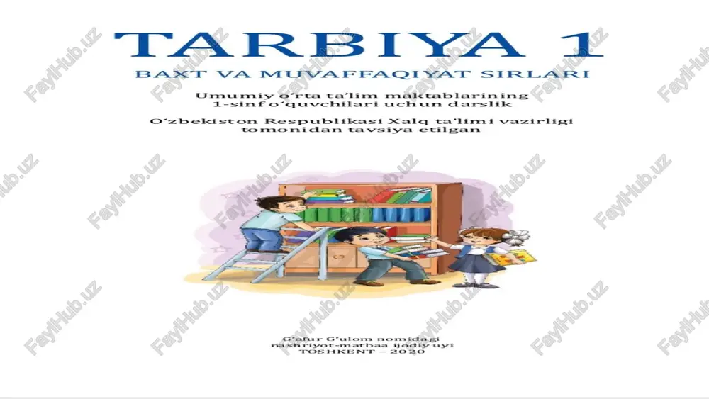 namangan davlat pedagogika instituti - Page 4