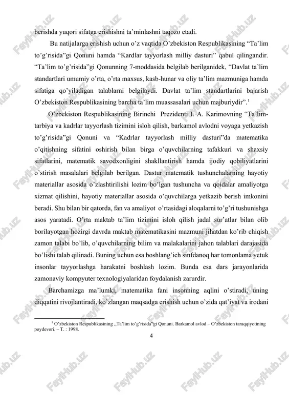 davlatlarda kompetensiyaviy yondoshuv ta’lim mazmunini modernizatsiya qilish va yangicha o’qitish yo’nalishlaridan biriga aylangan. bu davlatlardagi umumiy ta’limning yangicha mazmuni asosini o’quvchilarning tayanch kompetensiyalarini hosil qilish va rivojlantirish tashkil etadi. ta’limga kompetensiyaviy yondoshuv an’anaga aylanib qolgan ,,bilim, ko’nikma va malakani o’zlashtirish”dan farqli o’laroq, kasbiy, shaxsiy va jamiyatdagi kundalik hayotda uchraydigan holatlarda samarali harakat qilishga imkon beradigan turli ko’rinishdagi malakalarning o’quvchilar tomonidan egallanishini nazarda tutadi. shunday qilib kompetensiyaviy matematik ta’limning asosini amaliy hamda tadbiqiy yo’nalishlarini kuchaytirish tashkil qiladi. mamlakatimizning dunyo hamjamiyatiga integratsiyalashuvi, fan-texnika va texnologiyalarining rivojlanishi yosh avlodning o’zgaruvchan dunyoda raqobatbardosh bo’lishi fanlarni mukammal egallashni taqozo etadi, bu esa o’zbekiston respublikasi ta’lim tizimiga matematikani o’rgatish bo’yicha xalqaro standartlarni joriy etish orqali ta’minlanadi. kurs ishining maqsadi: o'quvchilariga geometriya elementlarini o’rgatishning ilmiy-pedagogik asoslarini o’rganish va to’rtinchi sinfda geometriya elementlarini o’rgatish samaradorligini oshirishga qaratilgan shakl va metodlarni ishlab chiqish. kurs ishining obyekti: boshlang‘ich sinflarda geometriya elementlarini o‘rganish metodikasida geometrik figuralar va ularning elementlari orasidagi munosabatlar …