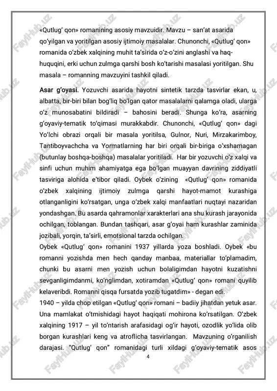 maqsad», «kaminaning g‘oyaviy hayoti», «e voh, zavoli turkiston», «milliy sarmoya», «o‘z boylarimiz – musulmon boylarimiz» singari so‘z va iboralar individual tus bergan. romanda personajlar tili singari muallif nutqi ham katta mahorat bilan ishlangan. asarda oybek jonli xalq tili boyliklari: xalq maqollari, hikmatli so‘zlar va obrazli iboralardan, shuningdek o‘xshatish, sifatlash, jonlantirish, mubolag‘a, majoz kabi tasviriy vositalardan unumli foydalangan. bundan tashqari, yozuvchi xalq maqol va hikmatli so‘zlar darajasida turuvchi «yer sotgan – er bo‘lmaydi, er – yer sotmaydi», «jabrning to‘qmog‘iga toqat yo‘q», «xalq o‘z ishini o‘zi biladi», «o‘tinsiz qozon qaynamaydi» singari sermazmun, chiroyli jumlalar va obrazli iboralar yaratgan. «qutlug‘ qon» romani syujet va kompozitsiya jihatdan ham tahsinga loyiqdir. unda asar g‘oyasini va obrazlar xarakterini ochishga xizmat qilmaydigan 7 tasvirlar, oshiqcha voq1ea va epizodlar yo‘q. yozuvchi voqealar tasvirini ortiqcha cho‘zmaydi. voqeadan voqea chiqarish va ularni tabiiy tarzda bir- biri bilan bog‘lash orqali asosiy syujet chizig‘ini vujudga keltiradi. shu bilan birga, syujetni xarakter yaratish …