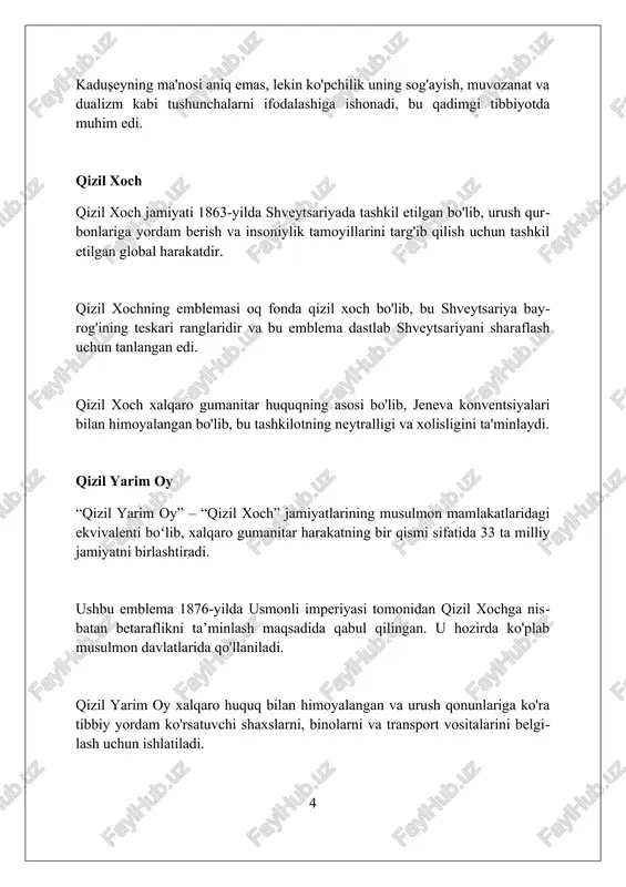 atini namoyon etadi. emblemalardan foydalanish, ayniqsa, 'asklepiy tayoqchasi' kabi, tibbiyot xodimlarining 100 dan ortiq yillik kasbiy merosini aks ettirib, bemorlar bilan ishonchli munosabatlarni o'rnatishga yordam beradi. turli davlatlarda, jumladan, 5 dan ortiq yevropa davlatlarida, tibbiyot emblemalari standartlashtirilgan bo'lib, bu ularning 70-yillardan beri diagnostika va davolashda qo'llanilishini osonlashtiradi. xato talqinlar tibbiy emblemalardagi xato talqinlar 19-asrda professional meditsina standartlari yo'qligi sababli, turli ramzlarning noto'g'ri qo'llanilishi bilan bog'liq muammolarni keltirib chiqardi. ba'zi emblemalarda ilonning tayoqqa o'ralishi, aslida davolash bilan emas, balki gigeya iloni bilan bog'liq bo'lib, kasallikning oldini olishning o'rniga davolashni anglatishi mumkin. ko'plab xato talqinlar, masalan, qizil xoch emblemidan tijorat maqsadlarida foydalanish, xalqaro huquq buzilishi hisoblanib, 1864-yildagi jeneva konventsiyasiga zid ekanligi aniq. kelajakdagi tendensiyalar kelajakda tibbiy timsollarning vr/ar texnologiyalari bilan integratsiyasi kuzatiladi, bu orqali 3d formatdagi timsollar bemorlarga 90% aniqlikda ma'lumot yetkazishga yordam beradi. tibbiy timsollarda blokcheyn texnologiyasi qo'llanilishi mumkin, bu orqali ma'lumotlar xavfsizligi 99.9% ta'minlanadi va timsollarning soxtalashtirilishi 0% gacha kamayadi. …