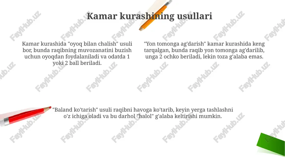 kamar kurash kelib chiqish tarixi va usullari - Page 4