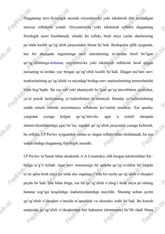 miya yarim sharlarining po’stida vujulga keladigan optimal qo’zg’alish manbai bilan ikkinchi signallar sistemasining faoliyati yotadi. ixtiyoriy diqqatning yuzaga kelishida nutqning roli g’oyat kattadir. ixtiyoriy diqqat har doim ixtiyorsiz diqqat bilanalmashinib turadi. ixtiyoriy diqqat paytida odam tez charchaydi, chunki ixtiyoriy diqqat odamdan hamma vaqt iroda kuchini sarflashni talab etadi. diqqatning asosiy turlari ixtiyyoriy va ixtiyorsiz diqqatdir. diqqatni bunday turlarga bulish xissiyot yoki irodaning ustunligiga asoslanadi. shu sababli, ba’zan diqqatning bu turlari irodaviy va emotsional diqqat deb xam ataladi. diqqatning yana uchunchi turi sungi ixtiyoriy diqqat bo’lib, u dastlabki ikki turdagi diqqatning uziga xos sintezidan iborat. ixtiyorsiz diqqat maxsus zur berishni talab kilmaydi. u ongga ta’sir etuvchi predmet yoki xodisaning bevosita kizikish uygotishidan paydo bo’ladi. ta’lim jarayonida xam umumiy mexnat faoliyatidagi singari, ixtiyoriy diqqat xal kiluvchi rol uynaydi. diqqatning bu turi ixtiyorsiz diqqatdan, birinchidan, kuzlagan maqsadi bilan fark qiladi, ya’ni u kishining uz oldiga kuygan maqsadiga bog’liq bo’ladi. ikkinchidan, undan uyushkoklikni talab …