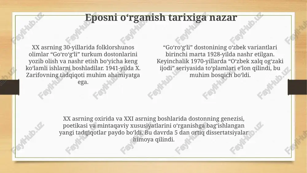 "go'ro'lining tug'ilishi" dostoni tahlili - Page 4