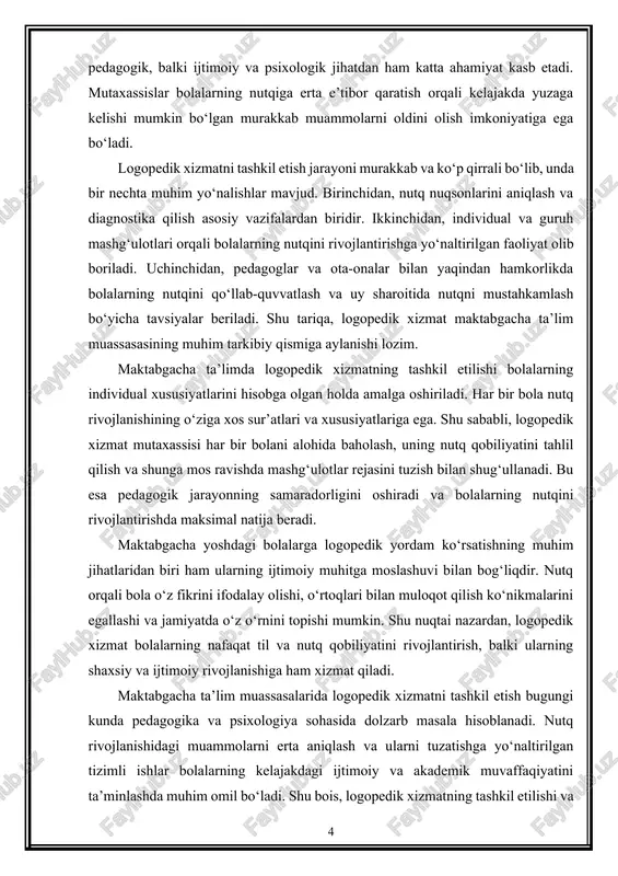 o‘rganish. 5. logopedik mashg‘ulotlarni rejalashtirish va amalga oshirishning samarali usullarini aniqlash. 6. pedagoglar va ota-onalar bilan hamkorlikni yo‘lga qo‘yish orqali bolalarning nutqini qo‘llab-quvvatlash bo‘yicha tavsiyalar ishlab chiqish. kurs ishining obyekti: maktabgacha ta’lim muassasalarida logopedik xizmatni tashkil etish va bolalarning nutqini rivojlantirish jarayoni. kurs ishining predmeti: maktabgacha yoshdagi bolalarning nutqini rivojlantirishda logopedik xizmatning nazariy va amaliy tashkil etilish usullari hamda uning samaradorligi. i bob maktabgacha ta’limda logopedik ishlarni olib borish 1.1. maktabgacha yoshdagi bolalardagi nutq nuqsonlari. nutq bolaning psixologik va ijtimoiy rivojlanishida markaziy rol o‘ynaydi. maktabgacha yosh davrida nutqning rivojlanishi bolaning fikrlash, diqqat, eslab qolish, ijtimoiy muloqot va hissiy o‘zini anglash kabi ko‘plab psixologik jarayonlariga bevosita ta’sir qiladi. shu sababli, bolalardagi nutq nuqsonlarini erta aniqlash va ularni to‘g‘ri yo‘naltirish pedagogik va psixologik jihatdan muhimdir.[footnoteref:2] [2: zhukova n. s., mastyukova e. m., filicheva t. b. doshbol yoshidagi bolalarda nutqning umumiy yetishmasligini bartaraf etish. – toshkent: litur, 2003. – 316 b.] nutq nuqsonlari …