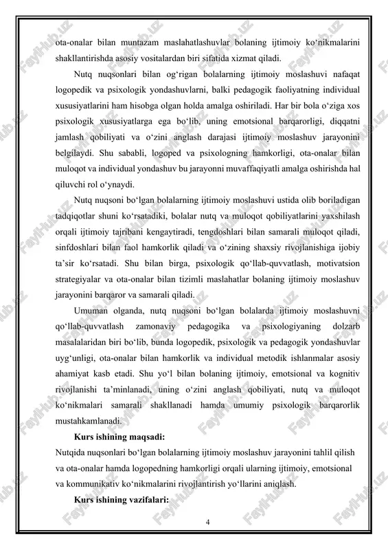 iy o‘rin tutadi. nutq rivojlanishi bolaning umumiy aqliy va emotsional holati, atrof-muhit bilan o‘zaro munosabatlari hamda ijtimoiy tajribasi bilan chambarchas bog‘liqdir. nutq rivojlanishi jarayonida bolaning fonologik, leksik, grammatik va pragmatik qobiliyatlari shakllanadi, bu esa uning muloqot qilish va bilim olish imkoniyatlarini kengaytiradi.[footnoteref:2] [2: karimov a.t., bolalar nutqi va psixologik rivojlanish, t., «ilm‑fan» nashr., 2018, – 142 b.] bola nutqining dastlabki bosqichi fonetik va fonematik jihatlarga qaratilgan bo‘lib, unda harflar, tovushlar va ularning talaffuzi o‘rganiladi. shu davrda bolaning eshitish qobiliyati, tovushlarni aniqlash va farqlash malakalari rivojlanadi. keyinchalik so‘z boyligi va grammatika qoidalari shakllana boshlaydi, bola murakkab gaplarni tushunish va hosil qilishga qodir bo‘ladi. shu bilan birga, nutq rivojlanishi jarayonida bola o‘z fikrini ifodalash, savollar berish, hikoya qilish va fikr almashish orqali muloqot ko‘nikmalarini rivojlantiradi. nutq rivojlanishida emotsional va ijtimoiy omillar muhim rol o‘ynaydi. bola nutqi doimiy ravishda ota-ona, o‘qituvchi va tengdoshlari bilan muloqot orqali shakllanadi. ijtimoiy tajriba orqali bola so‘zlarning ma’nosini, …