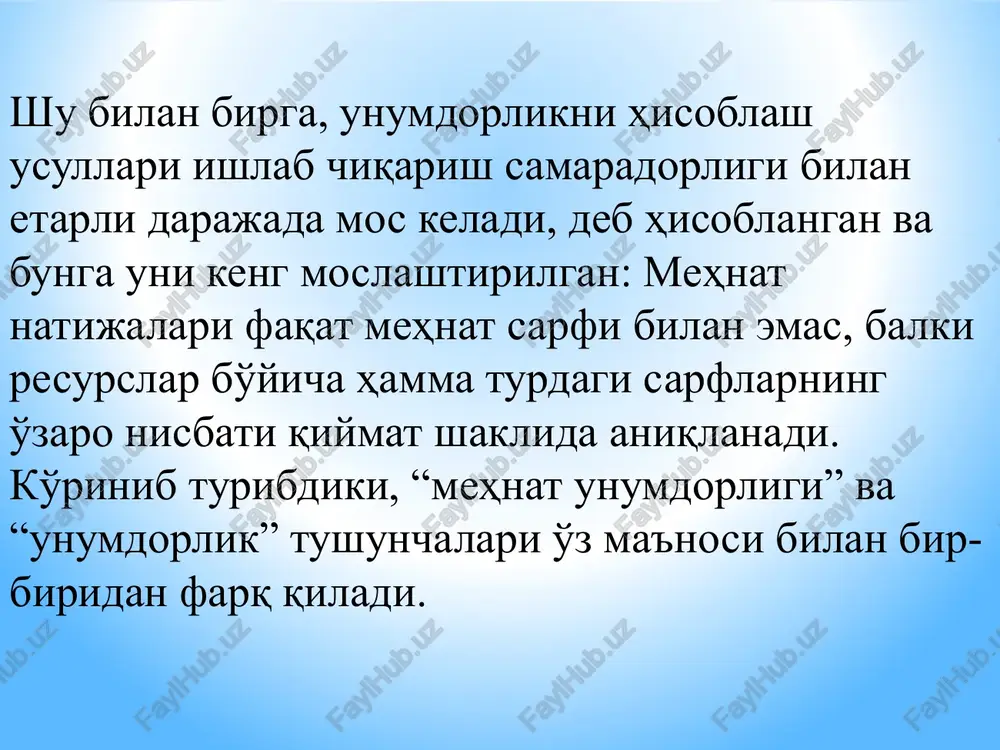 mehnat unumdorligi - Page 4