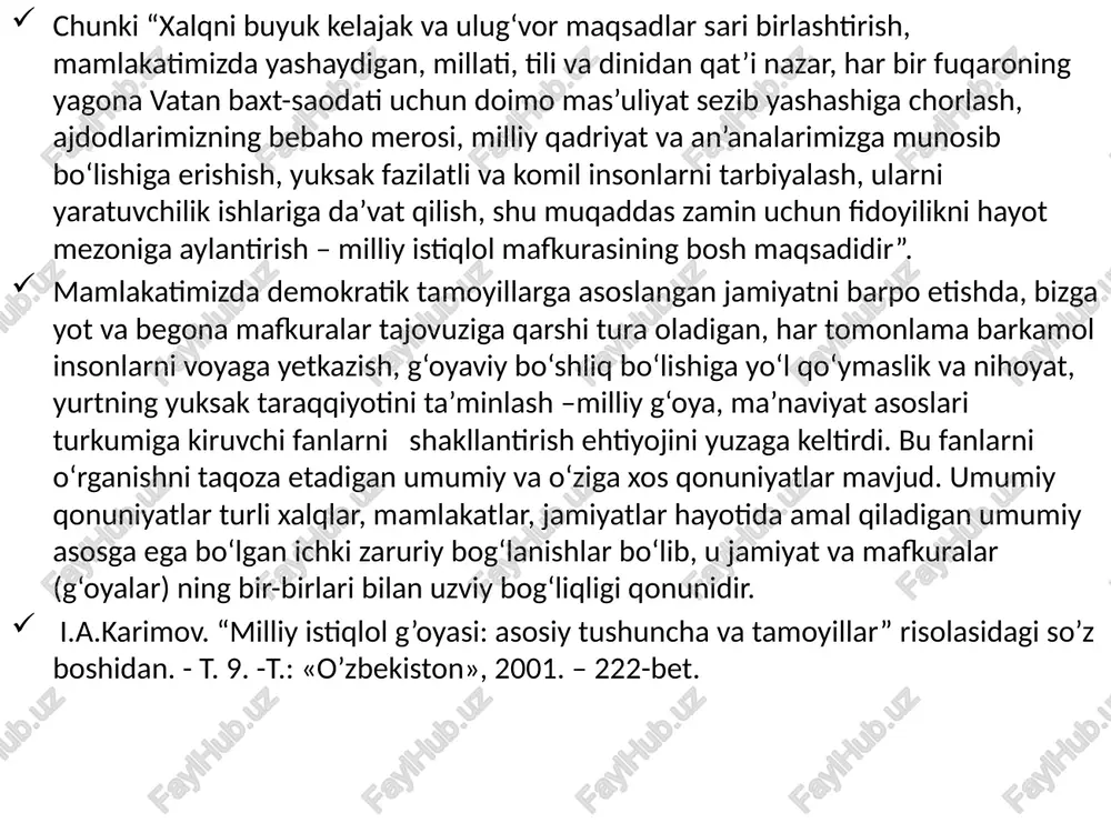 imoiy hayotda namoyon bo‘ladigan, odamlar tomonidan qadrlanadigan ular uchun foydali ahamiyatli, moddiy – iqtisodiy, madaniy-ma’naviy mafkuraviy, siyosiy huquqiy, diniy, milliy, ijtimoiy omillar yig‘indisidir. u qadr qimmat degan ma’noni anglatadi. ma’naviy qadriyatlarning tarkibiy asoslari qo‘yidagilardan iborat: 1. axloqiy qadriyatlar: axloqiy bilimlar malaka va ko‘nikmalar, axloq qoidalari yordamida o‘quvchining xulq-atvori, xatti- harakatlarini boshqarish tizimidir. axloqiy madaniyat o‘quvchining ko‘p qirrali faoliyati davomida shakllanib va takomillashib boradi. axloqiy madaniyat ko‘rinishlari, qirralari, shakllari xilma-xil: insonparvarlik, halollik, tashabbuskorlik, mehnatsevarlik; erksevarlik, faollik, ijodkorlik haqiqatgo‘ylik, mas’uliyatlilik; sahiylik, kamtarlik poklik va shu kabilar. axloqiy qadriyatda ahloqiy odat, ahloqiy bilim, axloqiy ishonch muhim o‘rin tutadi. 2. badiiy qadriyatlar: - xalq og‘zaki ijodi (asotir, afsona, rivoyat, ertak doston, maqol, matal, qo‘shiq, latifa, lof, xalq dramasi, askiya,); - xalq tasviriy va amaliy san’ati (xalq yaratgan badiiy estetik san’at namunalari, xalq teatri, xalq musiqiy san’ati); - ijtimoiy tarixiy taraqqiyot jarayonida paydo bo‘lgan, rivojlangan, qadriyat darajasiga kutarilgan an’analar, urf-odatlar, rasm-rusumlar amaliy faoliyatidagi ilg‘or tajribalar …