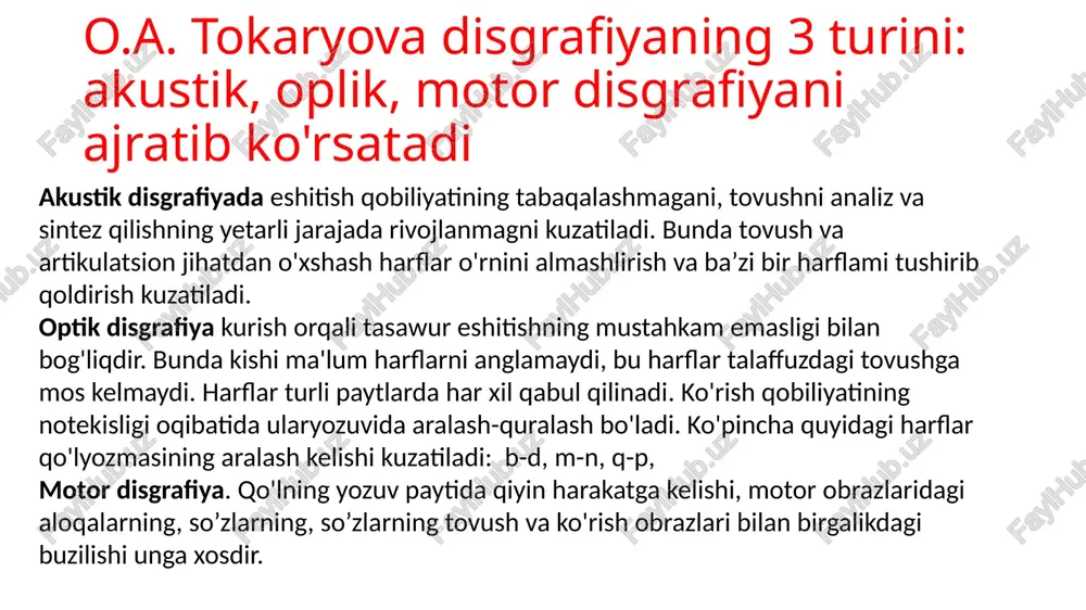 r. 12. o'qish jarayonining holati (bo'g'ini, so'z, gap, turli ko'rinishdagi matnlarni o'qish); o'qish tezligi va usullari (harflab, bo'g'inlab, so'zfrazali o'qish). 13. yozuvning turli ko'rinishdagi holati (ko'chirib yozish, diktovka ostida yozish, bayon va insho yozish). e’tiboringiz uchun raxmat image1.png image2.png image3.png image4.jpeg image5.jpeg image6.png image7.png image8.png image9.png image10.png image11.emf sistema korrektsionnoy raboti po razvitiyu fonematicheskix protsessov razvitie fonemat icheskogo vospriyatiya fonematicheskiy analiz fonematicheskiy sintez razvitie fonematicheskogo sluxa razvitie sluxovogo vnimaniya i sluxovoy pamyati uznavanie nerechevix zvukov formirovanie visoti, sili i tembra golosa razlichenie izolirovannix zvukov razlichenie slogov razlichenie slov, blizkix po zv ukovomu sostavu podbor slov na zadanniy zvuk otbor predmetnix kartinok na zadanniy zvuk opredelenie pozitsii zvuka videlenie zvuka na fone slova videlenie nachalnogo zvuka iz slova videlenie konechnogo zvuka iz slova opredelenie pozitsii zvuka opredelenie kolichestva zvukov v slove posledovatelnoe videlenie zvuka v slove. xarakteristika zvukov v slove sistema korrektsionnoy raboti po razvitiyu fonematicheskix protsessov opredelenie mesta zvuka po …