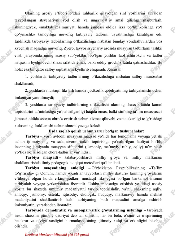 loyihasi; tarbiyani tashkil etishga boʻlgan ijtimoiy ehtiyoj (ragʻbat); tarbiya maqsadi; tarbiya mazmuni (shakl, metod, usul va texnik vositalar); tarbiyachi faoliyati; tarbiyalanuvchi faoliyati; tarbiya samarasi (natija). tarbiya jarayonini texnologiyalashtirish aniq maqsadga va ijtimoiy gʻoyaga asoslangan hamda tarbiyalanuvchilarda ma’naviy-axloqiy sifatlarni shakllantirishga yoʻnaltirilgan pedagogik faoliyatning tashkiliy-texnik jihatdan uyushtirilishi demakdir. ularning asosiy e’tibori oʻzlari rahbarlik qilayotgan sinf yoshlarini avvaldan tayyorlangan stsyenariyni yod olish va unga qat’iy amal qilishga majburlash, shuningdyek, «maktab ma’muriyati hamda jamoasi oldida izza boʻlib kolishga yoʻl qoʻymaslik» tamoyiliga muvofiq tarbiyaviy tadbirni uyushtirishga karatilgan edi. endilikda tarbiyaviy tadbirlarning oʻtkazilishiga nisbatan bunday yondashuvlardan voz kyechish maqsadga muvofiq. zyero, tayyor ssyenariy asosida muayyan tadbirlarni tashkil etish jarayonida uning asosiy sub’yektlari boʻlgan yoshlar faol ishtirokchi va tadbir natijasini byelgilovchi shaxs sifatida emas, balki oddiy ijrochi sifatida qatnashadilar. bu holat esa bir qator salbiy oqibatlarni kyeltirib chiqaradi. xususan: 1. yoshlarda tarbiyaviy tadbirlarning oʻtkazilishiga nisbatan salbiy munosabat shakllanadi; 2. yoshlarda mustaqil fikrlash hamda ijodkorlik qobiliyatining tarbiyalanishi uchun …