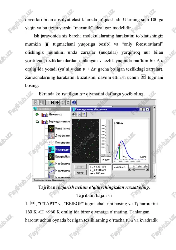 maksvell taqsimotini oʻrganish - Page 4