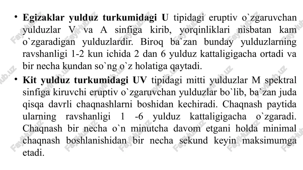 oshimiz uchun ham o`rinli bo`lib, bu jarayon bir necha milliard yildan keyin sodir etiladi. olimlar 1930 yillardayoq o`ta yangi yulduzning portlash jarayonini nazariy ishlab chiqqan edilar. bu nazariyaga asosan portlash tufayli yulduzning tashqi qobig`i yulduzlararo bo`shliqqa uloqtirilishi paytida, bosim bir necha milliard atmosferaga etishi va bunday bosim ta`sirida yulduz yadrosi juda katta gravitatsion kuch bilan siqilishi qayd qilingan edi. oqibatda, gravitatsiya kuchi ta`sirida yulduz yadrosini tashkil etgan atomlar o`z xususiyatlarini yo`qotib qobiq elektronlari bilan qo`shilib neytronlarga aylanadi. o`ta yangi yulduzning portlashi tufayli uning yadrosi neytron yulduzga aylanib, bunday yulduzlarning diametri 10100 kilometr atrofida bo`ladi. 1969 yili styuart observatoriyasi olimlari qisqichbaqasimon tumanlikdagi np0531 pul`saridan optik impul`slarni qayd qilishdi va o`ta yangi yulduzlarning qoldig`i – neytron yulduzlar – pul`sarlardir degan xulosaga keldilar. neytron yulduzlar juda kichik, o`ta zich osmon jismlaridir. ularning massasi taxminan 1,5 quyosh massasiga, radius markazi esa 10 km ga teng. neytron yulduzlar yulduzlar evolyutsiyasining oxirgi bosqichidir. neytron yulduzlarning tarkibi …