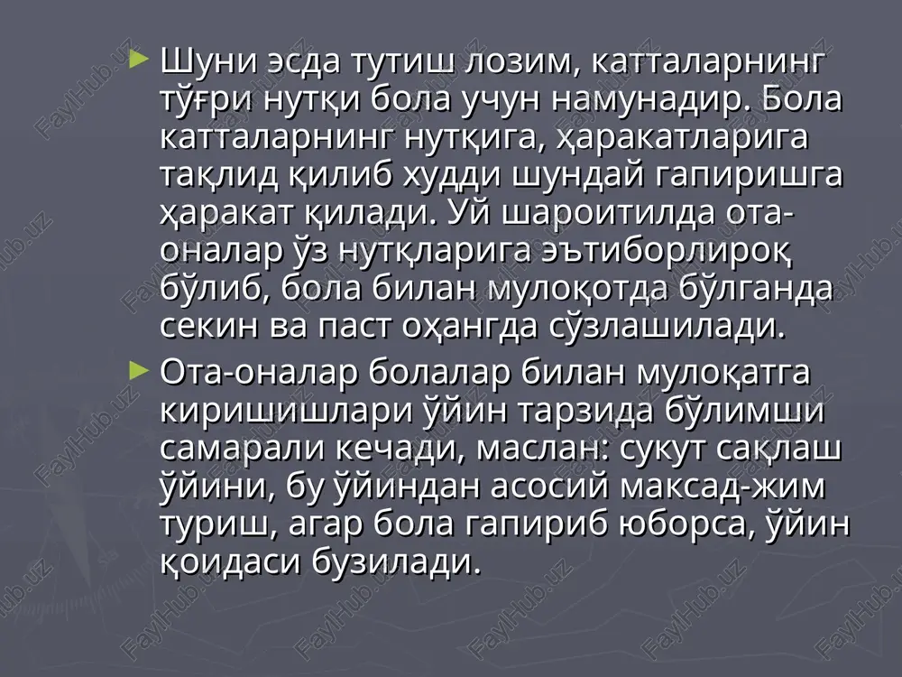 sukut saqlash o'yinlari - Page 4