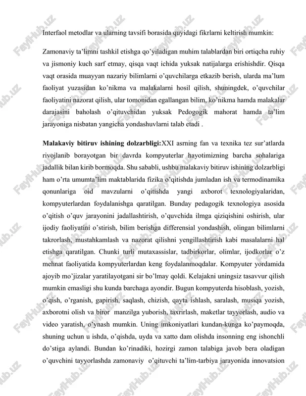 qiziqishini oshirish, ular ijodiy faoliyatini o’stirish, bilim berishga differensial yondashish, olingan bilimlarni takrorlash, mustahkamlash va nazorat qilishni yengillashtirish kabi masalalarni hal etishga qaratilgan. shunki turli mutaxassislar, tadbirkorlar, olimlar, ijodkorlar o’z mehnat faoliyatida kompyuterlardan keng foydalanmoqdalar. kompyuter yordamida ajoyib mo’jizalar yaratilayotgani sir bo’lmay qoldi. kelajakni uningsiz tasavvur qilish mumkin emasligi shu kunda barshaga ayondir. bugun kompyuterda hisoblash, yozish, o’qish, o’rganish, gapirish, saqlash, shizish, qayta ishlash, saralash, musiqa yozish, axborotni olish va biror manzilga yuborish, taxrirlash, maketlar tayyorlash, audio va video yaratish, o’ynash mumkin. uning imkoniyatlari kundan-kunga ko’paymoqda, shuning ushun u ishda, o’qishda, uyda va xatto dam olishda insonning eng ishonshli do’stiga aylandi. bundan ko’rinadiki, hozirgi zamon talabiga javob bera oladigan o’quvshini tayyorlashda zamonaviy o’qituvshi ta’lim-tarbiya jarayonida innovatsion usullardan foydalana bilishi, innovatsion texnologiyalar tushunshasini, uning mazmun mohiyatini bilishi, innovatsion texnologiyalarni ta’lim maqsadini amalga oshirishdagi o’rni va rolini, innovatsion texnologiyalarni fanlar bo’yisha qo’llash prinsiplarini, o’quvshilarning mustaqil faoliyatlarini tashkil qilish va ta’minlash yo’llarini bilishi …