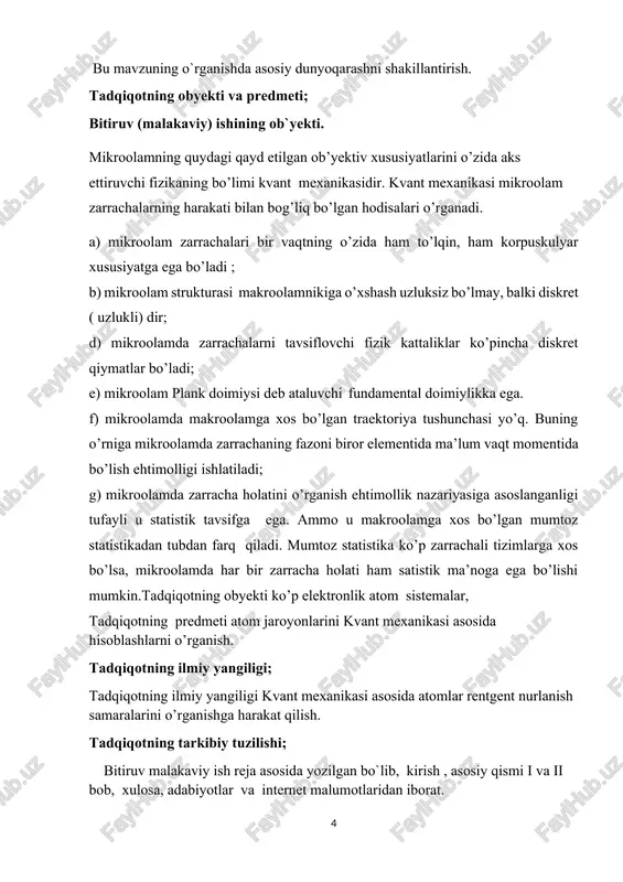 isidan iborat ekanligini xisobga olib, tenglamani qayta yozsak, statsionar holatlar uchun shredinger tenglamasini topamiz. to’la yoki nostatsionar holatlar uchun sherdinger tenglamasini toppish uchun de broyl to’lqinidan foydalanamiz. (, t) = a agar kerakli hosilalarni topsak, = - a e = - e yoki iћ = e iћ – energiya operatori agar statsionar shredenger tenglamasida energiyani uning operatoriga almashtirsak va to’lqin koordinata va vaqtga bog’liq deb qaralsa, to’la shredinger tenglamasi hosil bo’ladi: matematik nuqtai nazaridan shredinger tenglamalari ikkinchi tartibli xususiy hosiladan differensial tenglama bo’lib, ularning yechimi to’lqin funksiyani beradi. o’z-o’zidan quydagicha savol tug’iladi: to’lqin funkisayning ma’nosi nima? bu funksiya ma’nosiga mikrozarralarning korpuskulyar va to’lqin xossalarini aks ettirish kerak.o’z vaqtida bu kattalik juda ko’p baxsga olib kelgan. to’lqin funksiyaning statistik talqinini 1926 – yili nemis fizigi maks born bergan bo’lib, unga ko’ra to’lqin funsiyasining o’zi fizik ma’noga ega emas, ammo uning modulini kvadrati ehtimollik zichligini ifodalaydi.modulning kvadratini olishga sabab shundaki, umumiy holda …