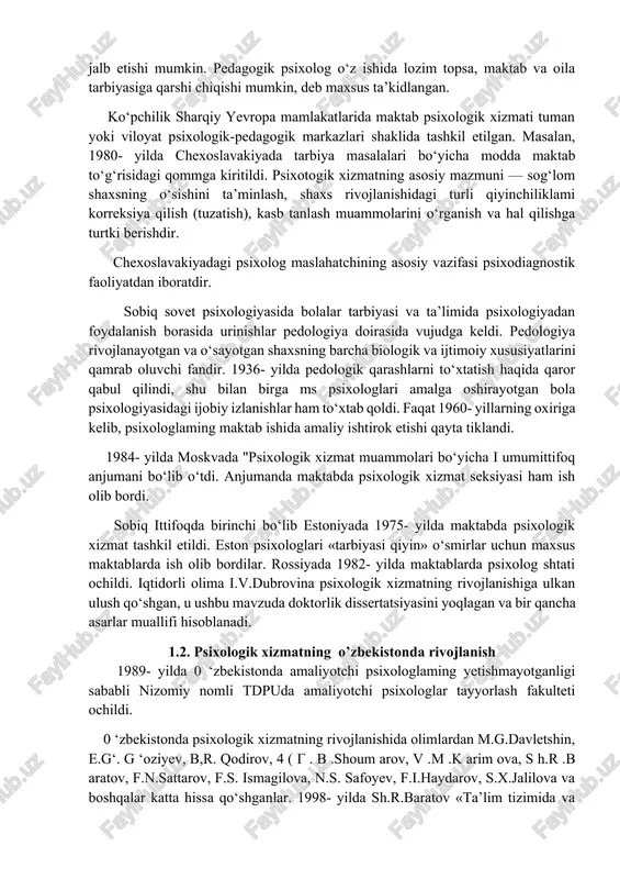 tashkil etadi. ilmiy nuqtayi nazar psixologik xizmatning metodologik muammolarini ishlab chiqishni nazarda tutadi. bu yo‘nalish ijrochilarining asosiy vazifasi maktab psixologik xizmatida ishning psixodiagnostik, psixokorreksiya va rivojlantiruvchi metodlarini ishlab chiqish va nazariy asoslashga bag‘ishlangan ilmiy tadqiqotlarni o‘tkazishdan iborat. tashviqot nuqtayi nazari xalq ta’limi xodimlarining psixologik bilimlardan foydalanishini nazarda tutadi. bu yo‘- nalishda pedagoglar, metodistlar va didaktlar asosiy harakatlantiruvchi shaxslar bo‘lib maydonga chiqadi. xizmatning amaliy nuqtayi nazarini maktab psixologlari amalga oshiradilar, ulaming vazifasi — u yoki bu aniq vazifani hal qilish uchun ota-onalar, o‘qituvchilar, sinf jamoasi, bolalar bilan ish olib borishdan iborat. hozirgi bosqichda psixologik xizmat faoliyatining 2 yo‘- nalishi: dolzarb va kelajak yo‘nalishlari mavjud. dolzarb yo‘nalish o‘quvchilar ta’lim-tarbiyasidagi qiyinchiliklar, ular xulq-atvoridagi, muloqotdagi va shaxsi shakllanishidagi muammolarni hal q ilishga qaratilgan. . kelajak yo‘nalishi har bir bola individualligini rivojlantirishga, jamiyatda yaratuvchanlik hayotiga psixologik tayyorlikni shakllantirishga qaratilgan. psixolog pedagogik jamoa faoliyatiga har bir o‘quvchi shaxsi garmonik rivojlanish imkoniyatlari haqida asosiy psixologik g‘oyani olib …