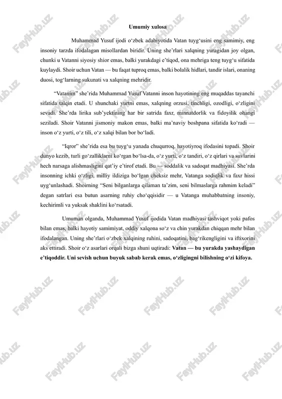 rol o‘ynaydi. migratsiya va diaspora psixologiyasi: ko‘pchilik hozir ham chet elni ko‘rar, lekin ichki tanlov — uyga qaytish yoki ildizga sodiq qolish — sheʼrdagi asosiy dilemma. pedagogik roli: yosh avlodni milliy qadriyatlar, oddiylik va oila qadriyatlari bilan tanishtirish uchun ajoyib manba. “iqror” — bu oddiy, ammo mustahkam eʼtirof. u shuni ko‘rsatadiki, haqiqiy boylik chet elning porloq vitrinlarida emas; u — sizni dunyoda tutib turadigan kichik, amma muqaddas joylarda: tandir, go‘sha suv, qirlar, ona tuproq. muhammad yusuf bu asarda milliy kamolot va shaxsiy sadoqatni uyg‘unlashtiradi — sheʼr oddiy, balki butun bir millatning yuragiga tegadi. umumiy xulosa muhammad yusuf ijodi o‘zbek adabiyotida vatan tuyg‘usini eng samimiy, eng insoniy tarzda ifodalagan misollardan biridir. uning she’rlari xalqning yuragidan joy olgan, chunki u vatanni siyosiy shior emas, balki yurakdagi e’tiqod, ona mehriga teng tuyg‘u sifatida kuylaydi. shoir uchun vatan — bu faqat tuproq emas, balki bolalik hidlari, tandir islari, onaning duosi, tog‘larning sukunati va xalqning …