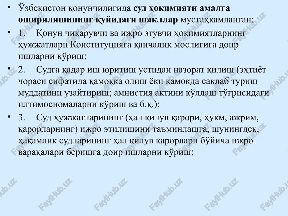faoliyati qonun ustuvorligini, ijtimoiy adolatni, fuqarolar tinchligi va totuvligini ta'minlashga qaratilgandir. sud tizimining bo'g'ini o'zbekiston respublikasining milliy-davlat va ma'muriy-hududiy tuzilishiga muvofiq tashkil etilgan hamda bir xil vakolatlarga ega bo'lgan bir turdagi sudlar majmuisidir. sud ishlarini hal qilish bilan bog'liq bo'lgan ayrim sudlov vazifasini (ishning mazmuni bo'yicha qaror qabul qilish, qarorlarning qonuniyligi, asosliligi va adolatliligini tekshirish) bajaruvchi sud (yoki uning tarkibiy bo'linmasi) sud instatsiyasi hisoblanadi. sud instantsiyalari turlari kassatsiya birinchi apellyatsiya nazorat odil sudlov printsiplari – busud ishlarini yuritishning eng muhim xususiyatlarini, xarakterini, mazmun-mohiyatini, tashkil etilishi tartibini belgilovchi huquqiy qoidalar. qonuniylik sudyalarning mustaqilligi sud hujjatlarining majburiyligi qonun va sud oldidagi tenglik sud ishlarini yuritishning oshkoraligi sud ishlari yuritiladigan til sud himoyasida bo'lish huquqi odil sudlovni amalga oshirishda malakali yuridik yordam aybsizlik prezumptsiyasi sud hujjati ustidan shikoyat qilish huquqi qoraqalpog'iston respublikasi sudi, viloyatlar va toshkent shahar sudlari rais, rais o'rinbosarlari — fuqarolik, jinoyat va iqtisodiy ishlar bo'yicha sudlov hay'atlari raislari, sudyalar, shuningdek …